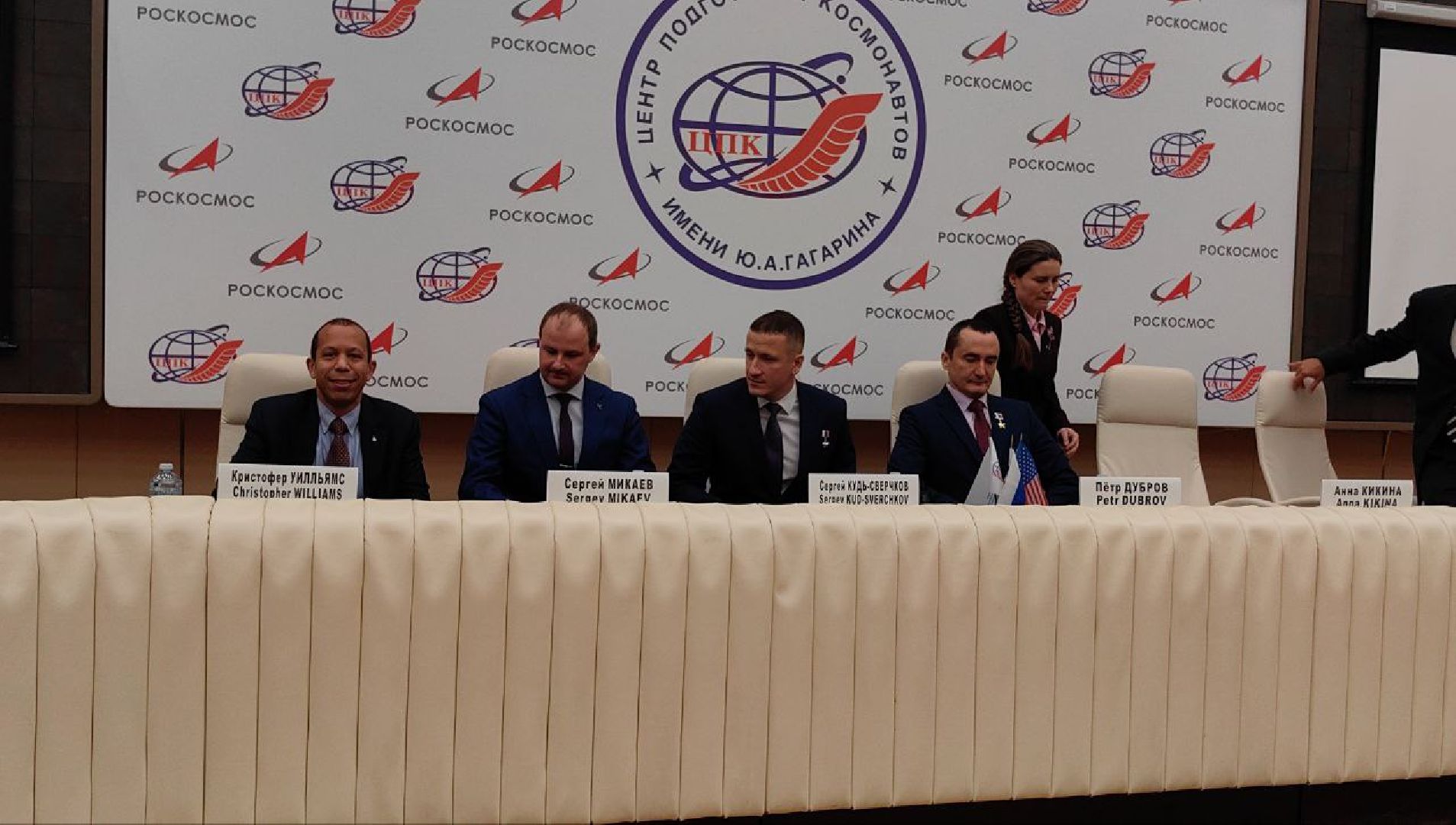 космонавты, космонавтика, звездный городок,