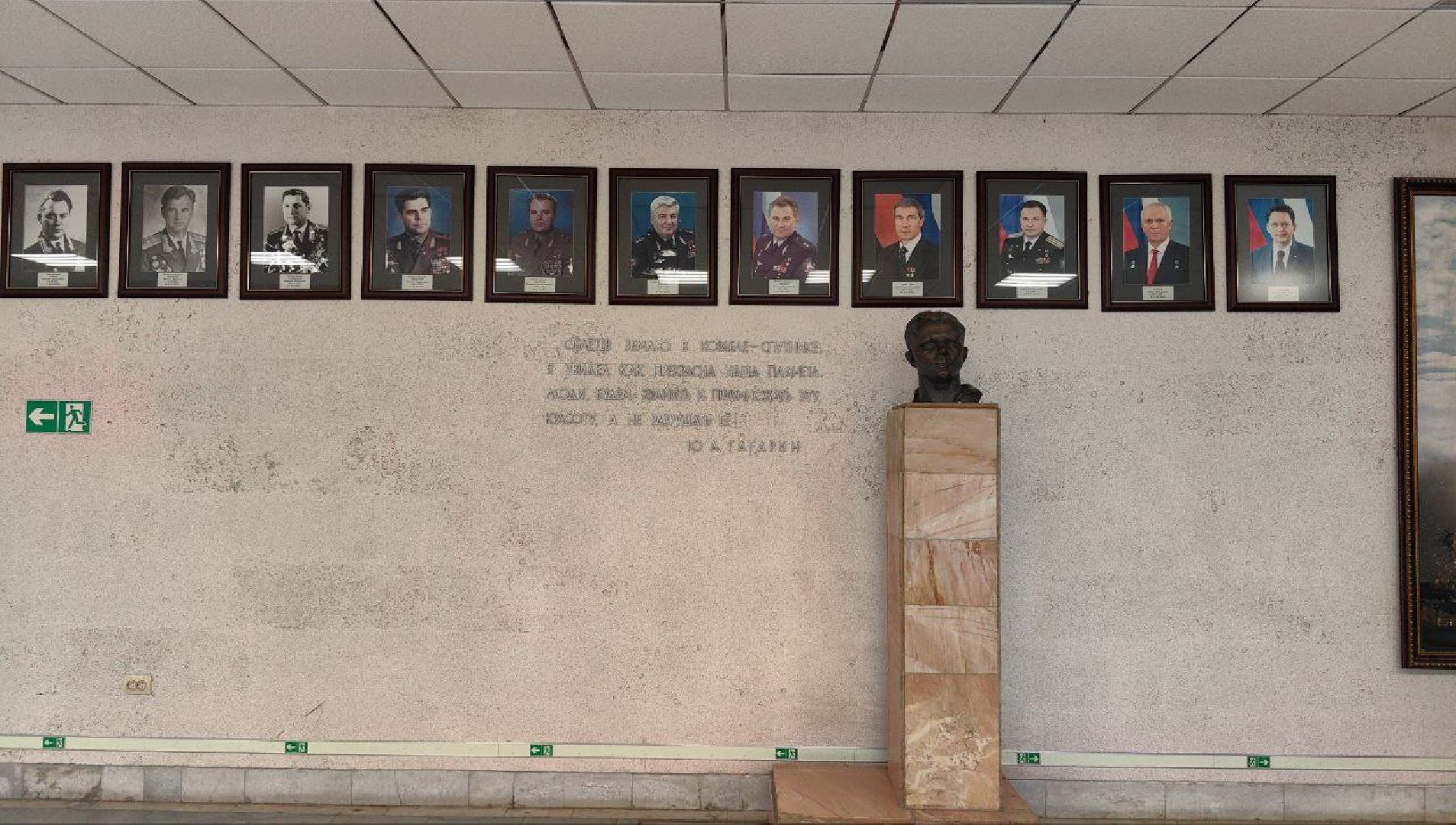 космонавты, космонавтика, звездный городок,