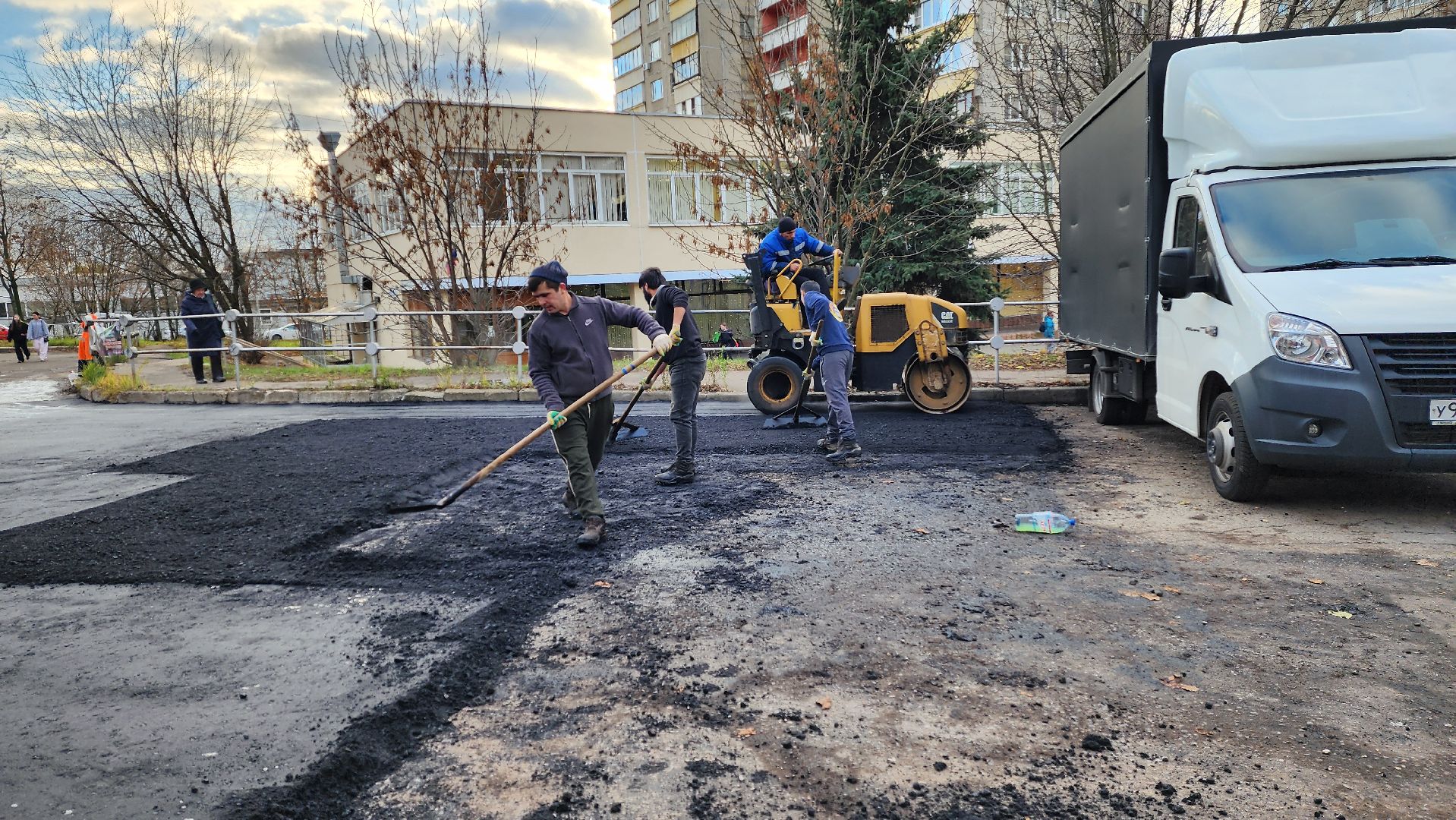 ремонт дороги,