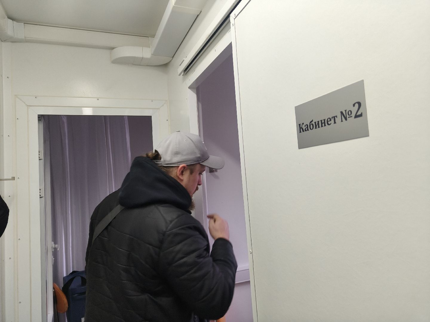 одинцовский городской округ, вакцинация, грипп, пневмония,