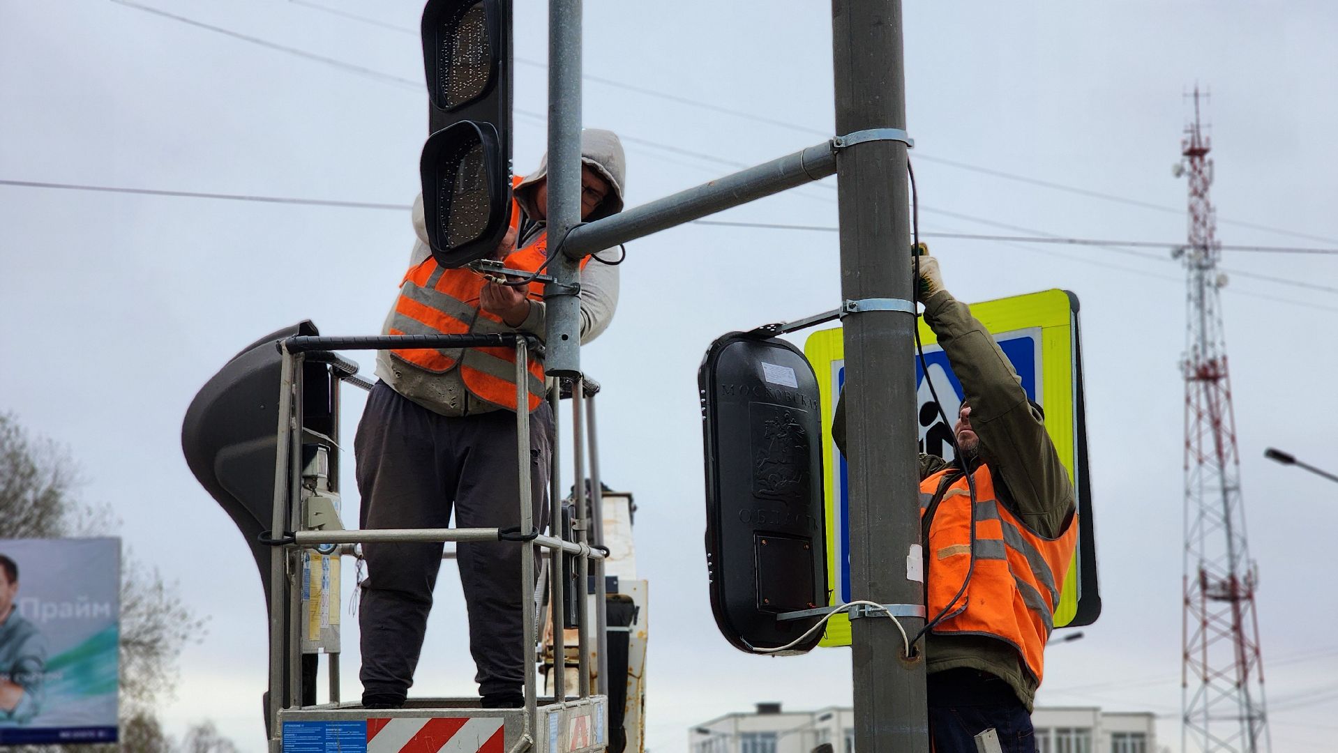 Руза, Мосавтодор, Дороги, Замена светофора,