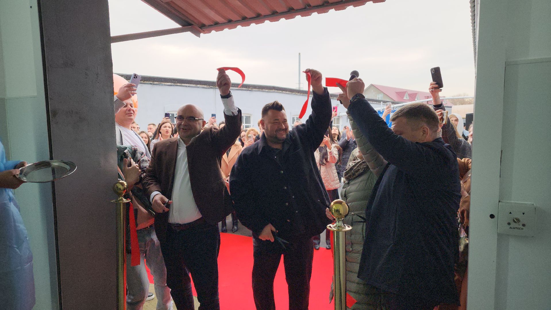 экономика, производство, лосино-петровский,