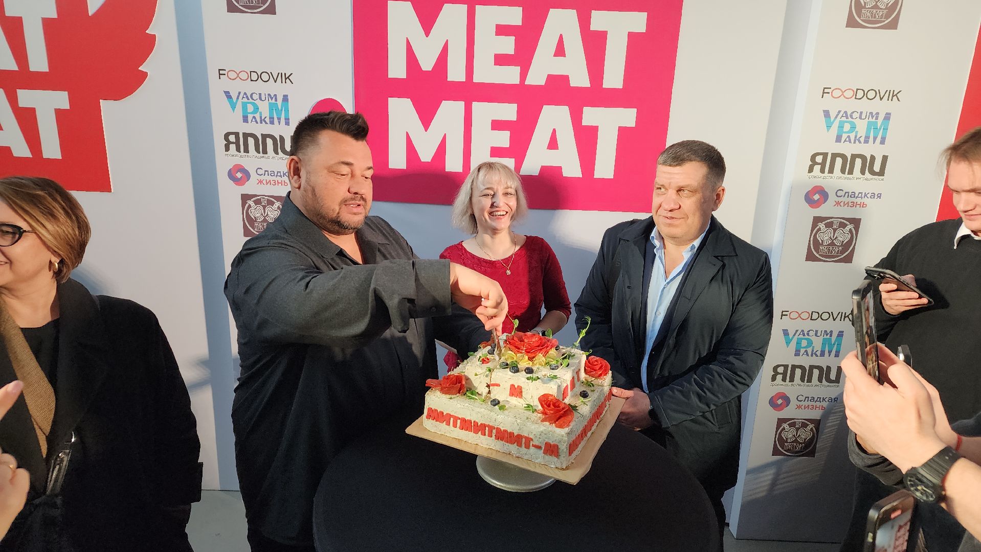 экономика, производство, лосино-петровский,