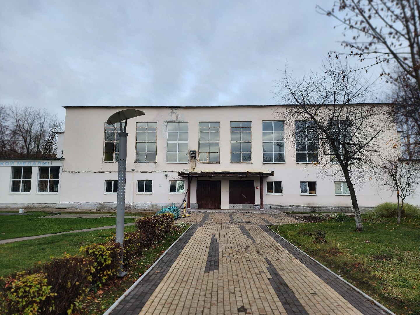 королёв, стадионвымпел, капитальный ремонт в королеве, спорт, игорь трифонов, администрация городского округа королев ,