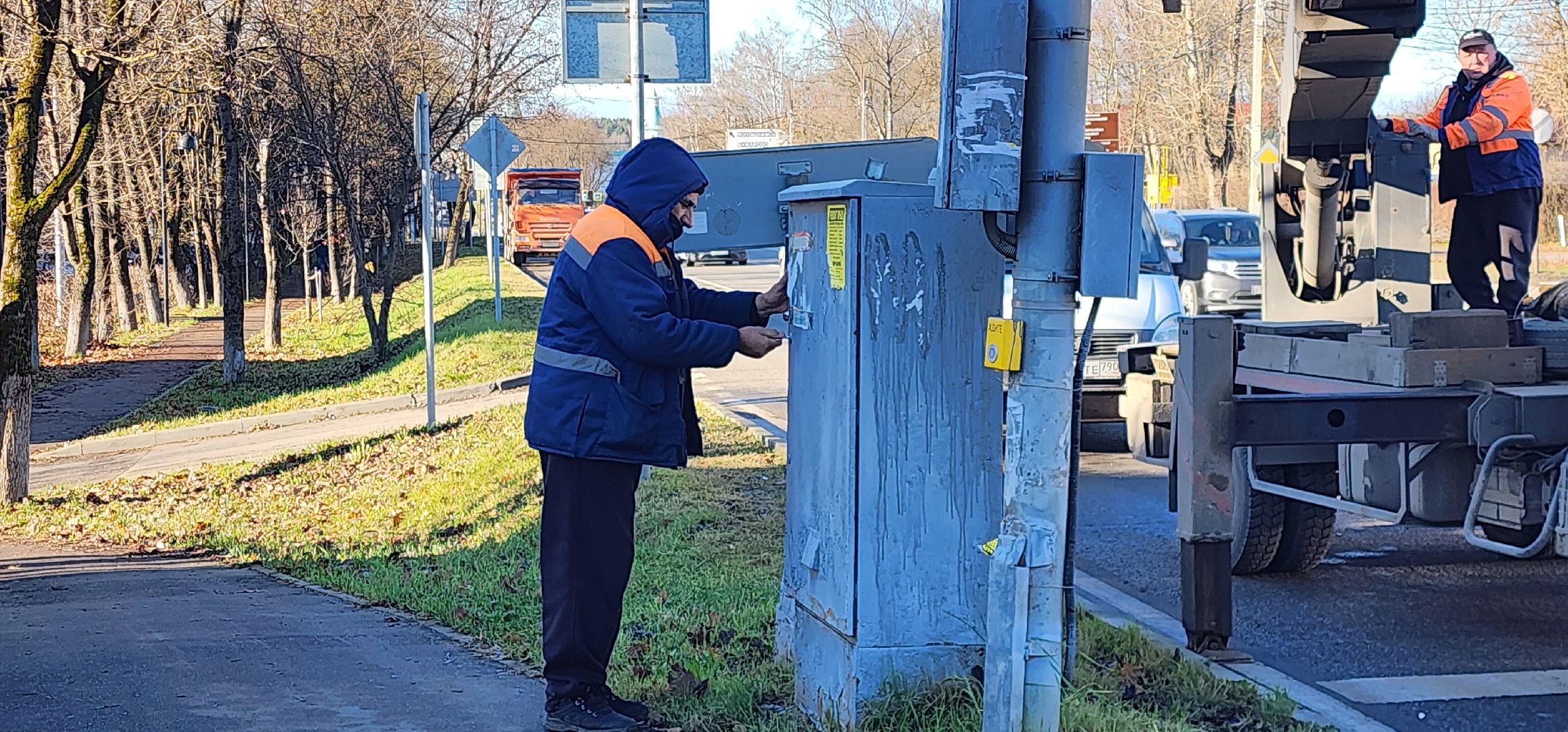 Истра, Благоустройство , Светофор,