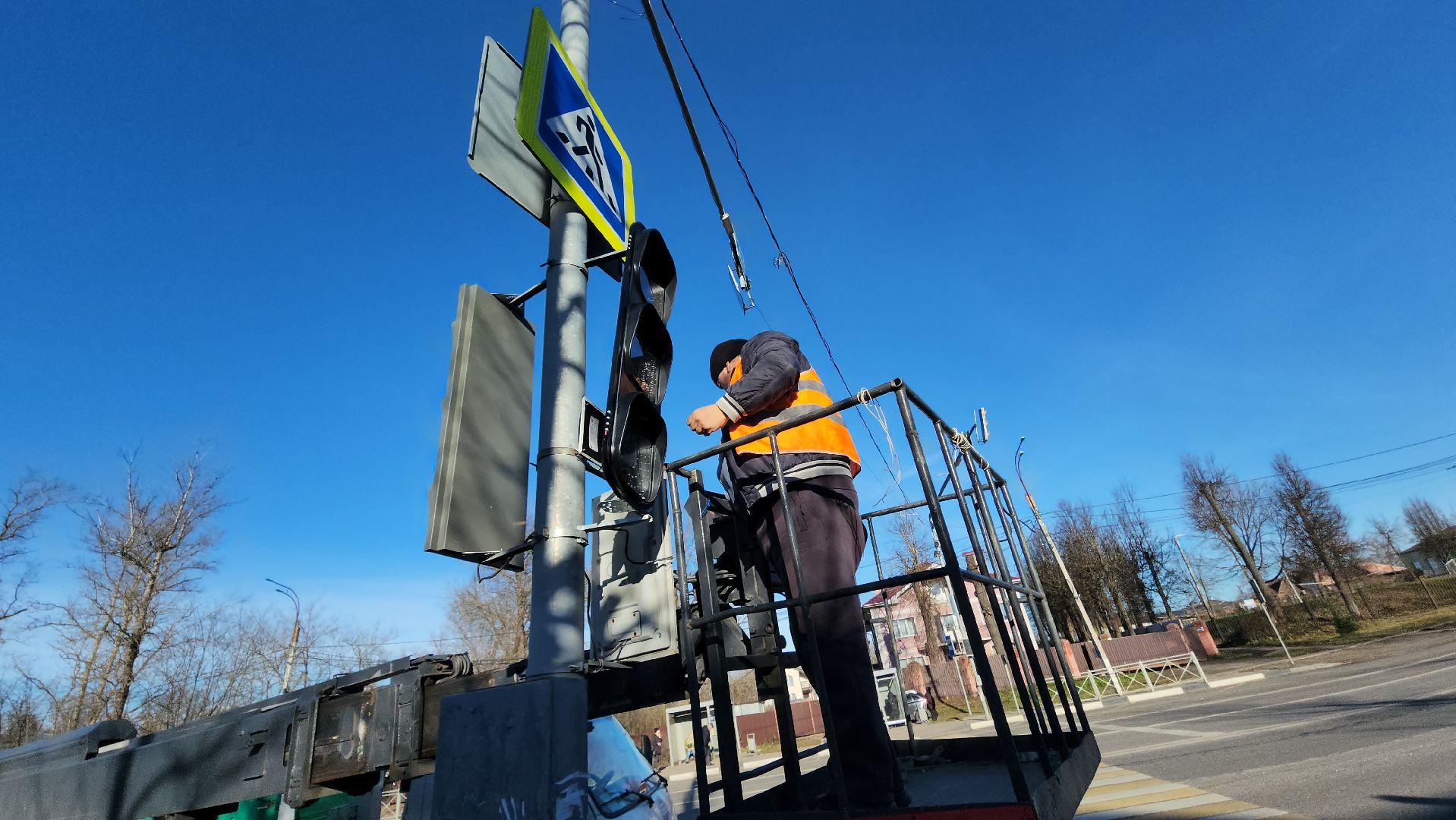 Истра, Благоустройство , Светофор,