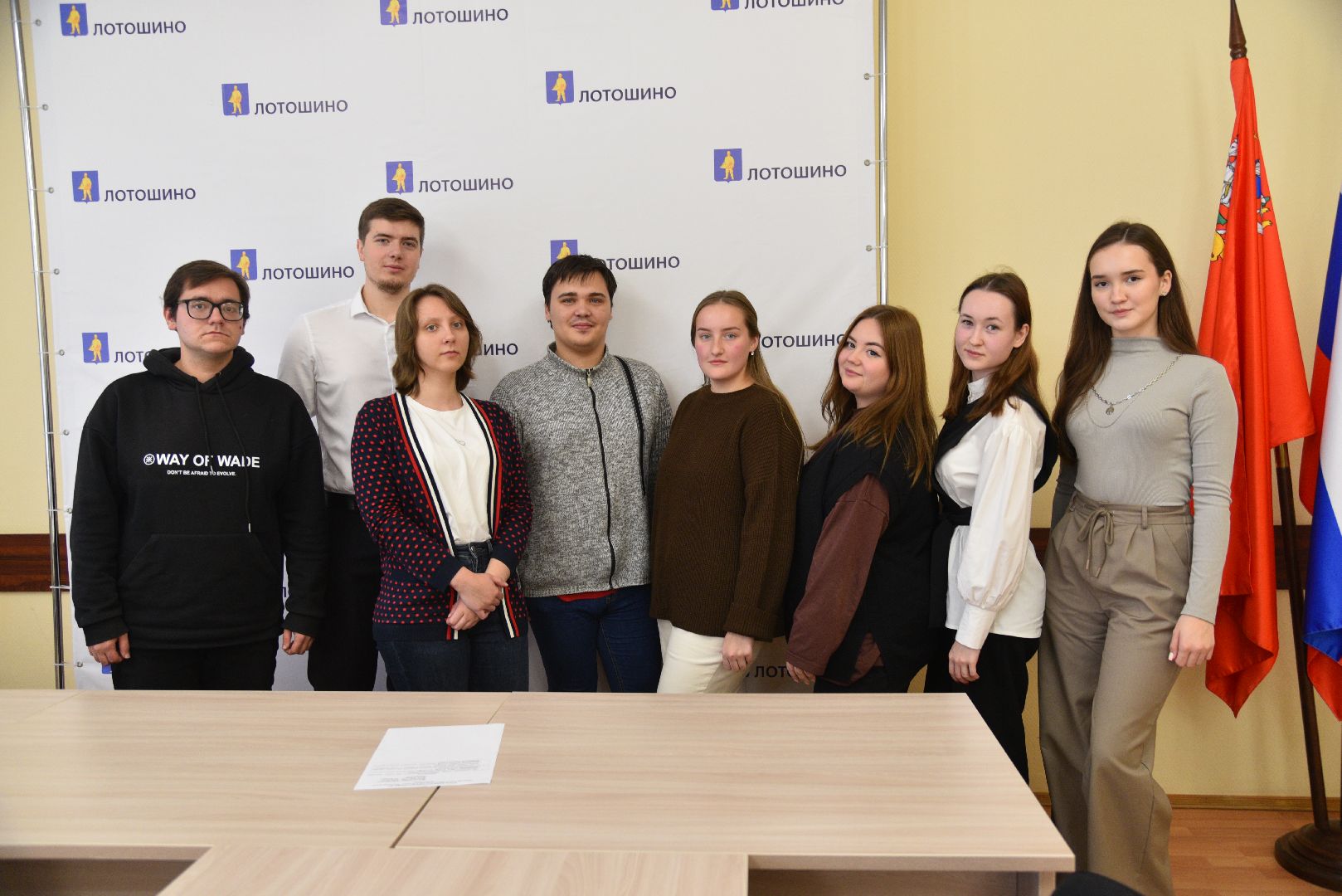 лотошино, молоджный парламент, квн,