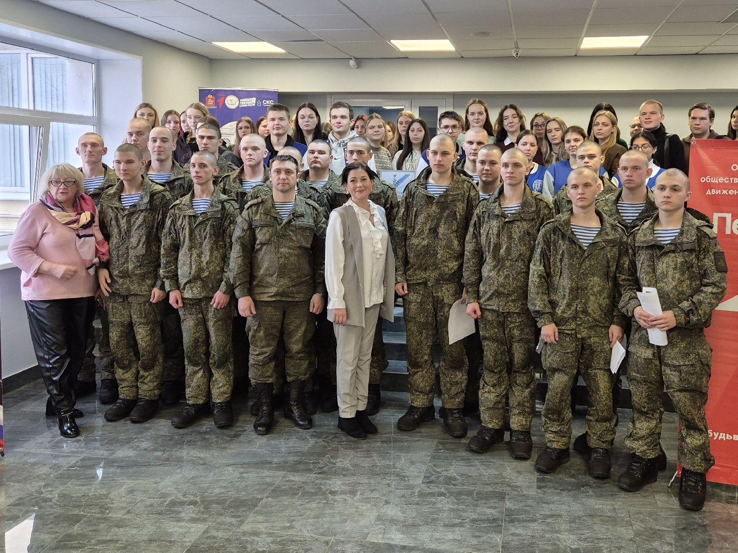 большой этнографический диктант, орехово-зуево,