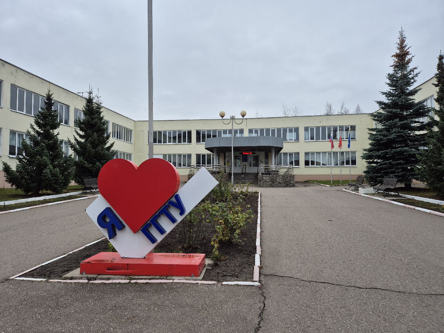 большой этнографический диктант, орехово-зуево,