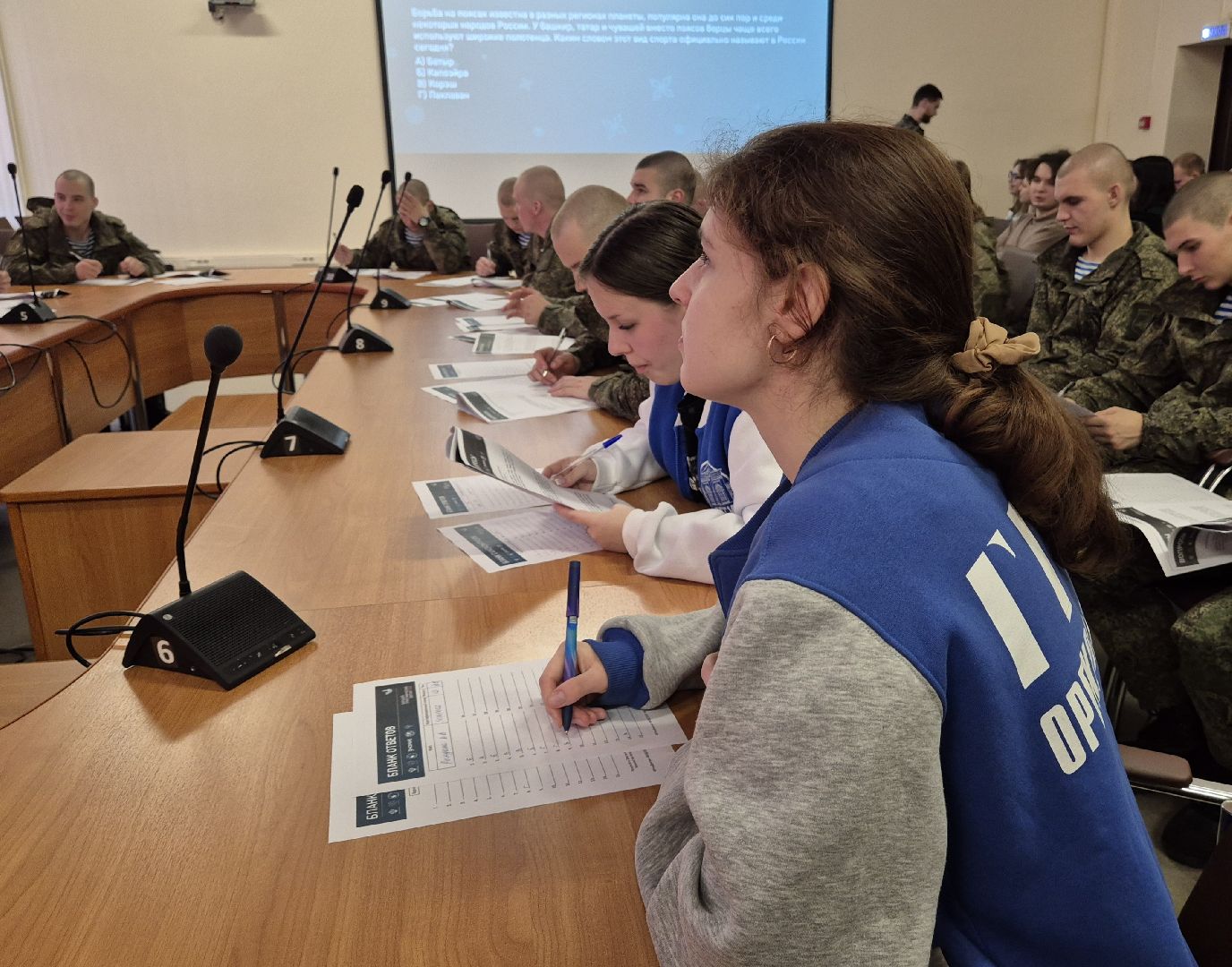 большой этнографический диктант, орехово-зуево,