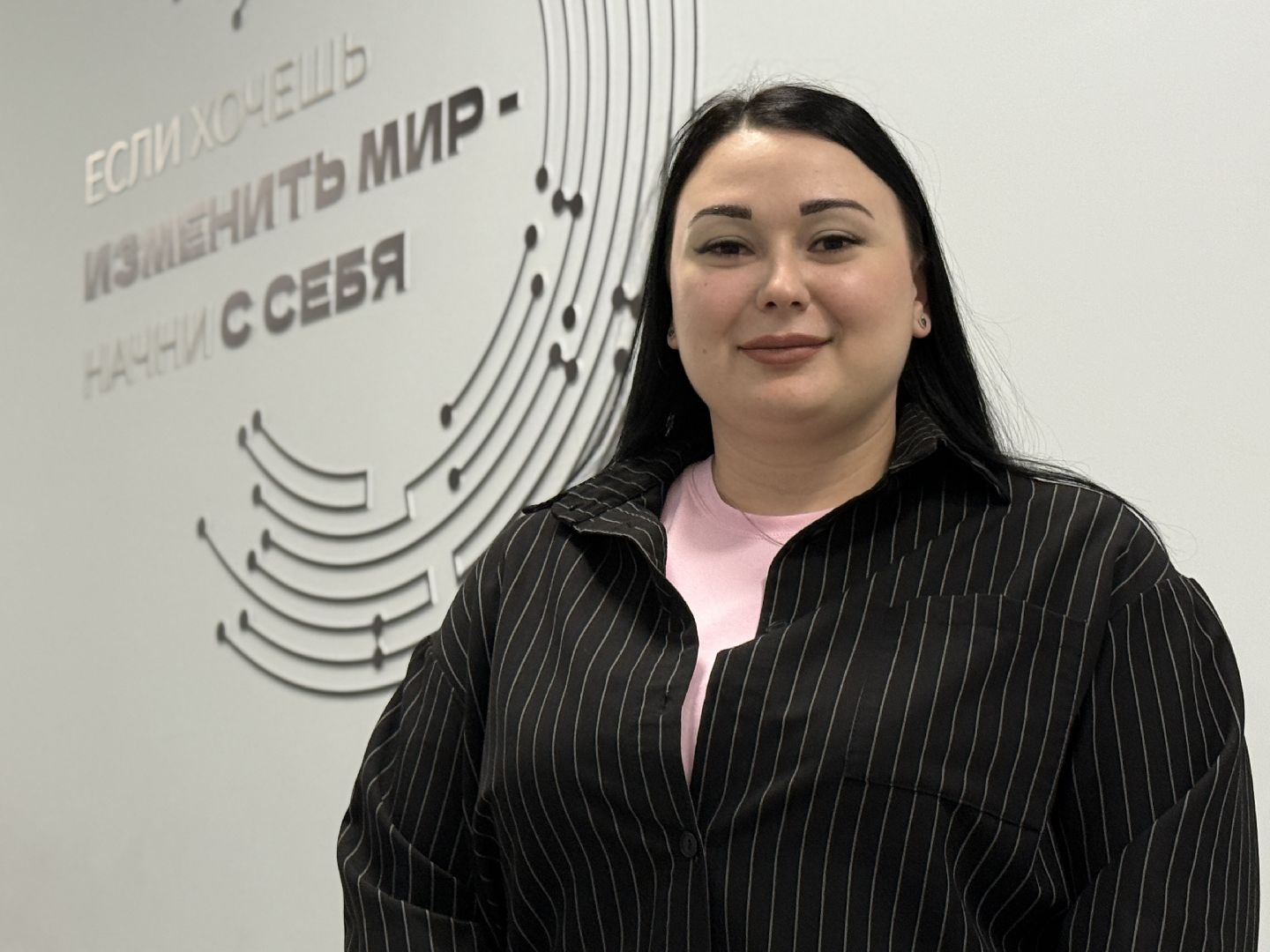 раменское, раменский колледж, большой этнографический диктант,