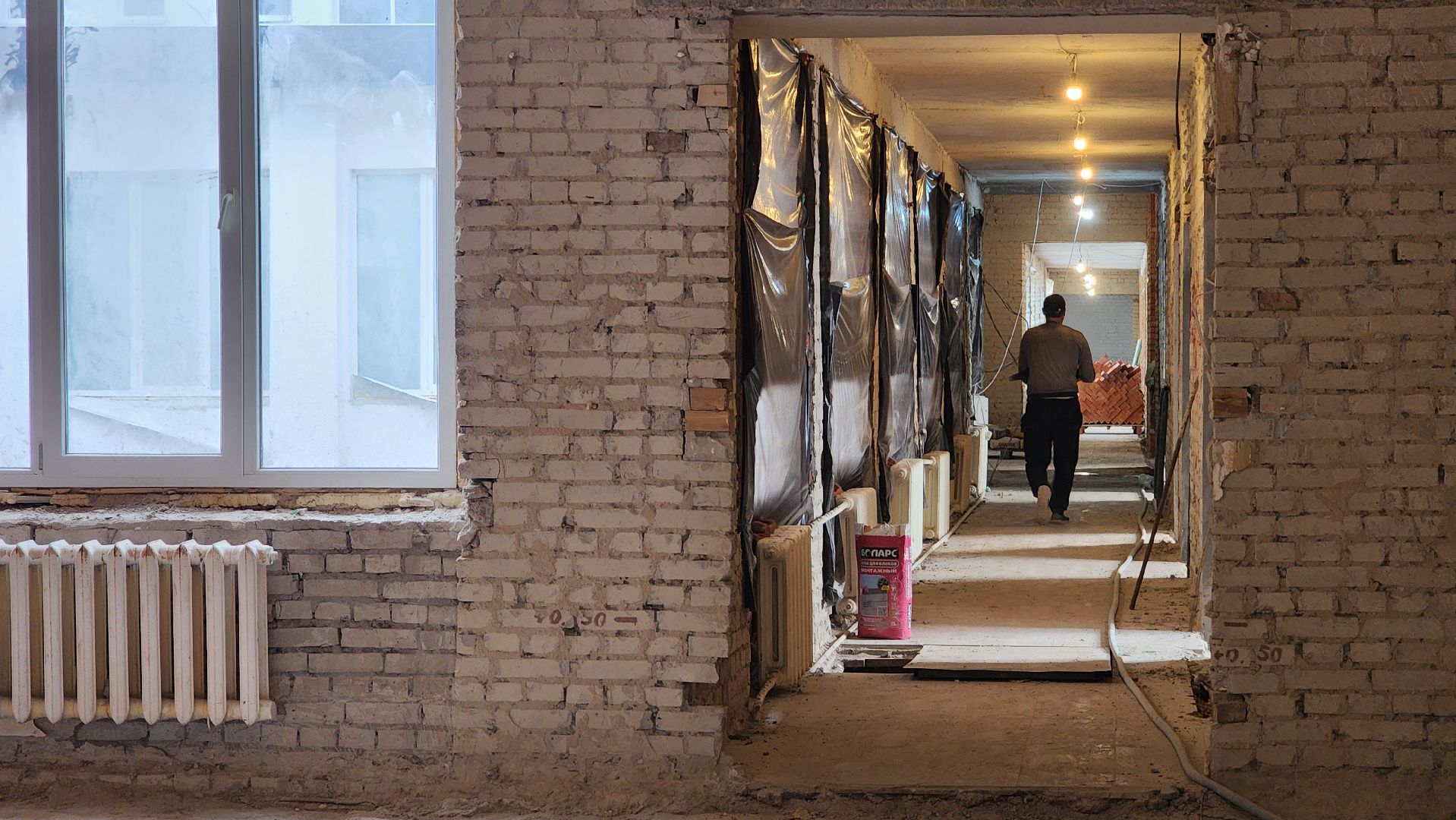 капитальный ремонт, лицей протвино, стройка,