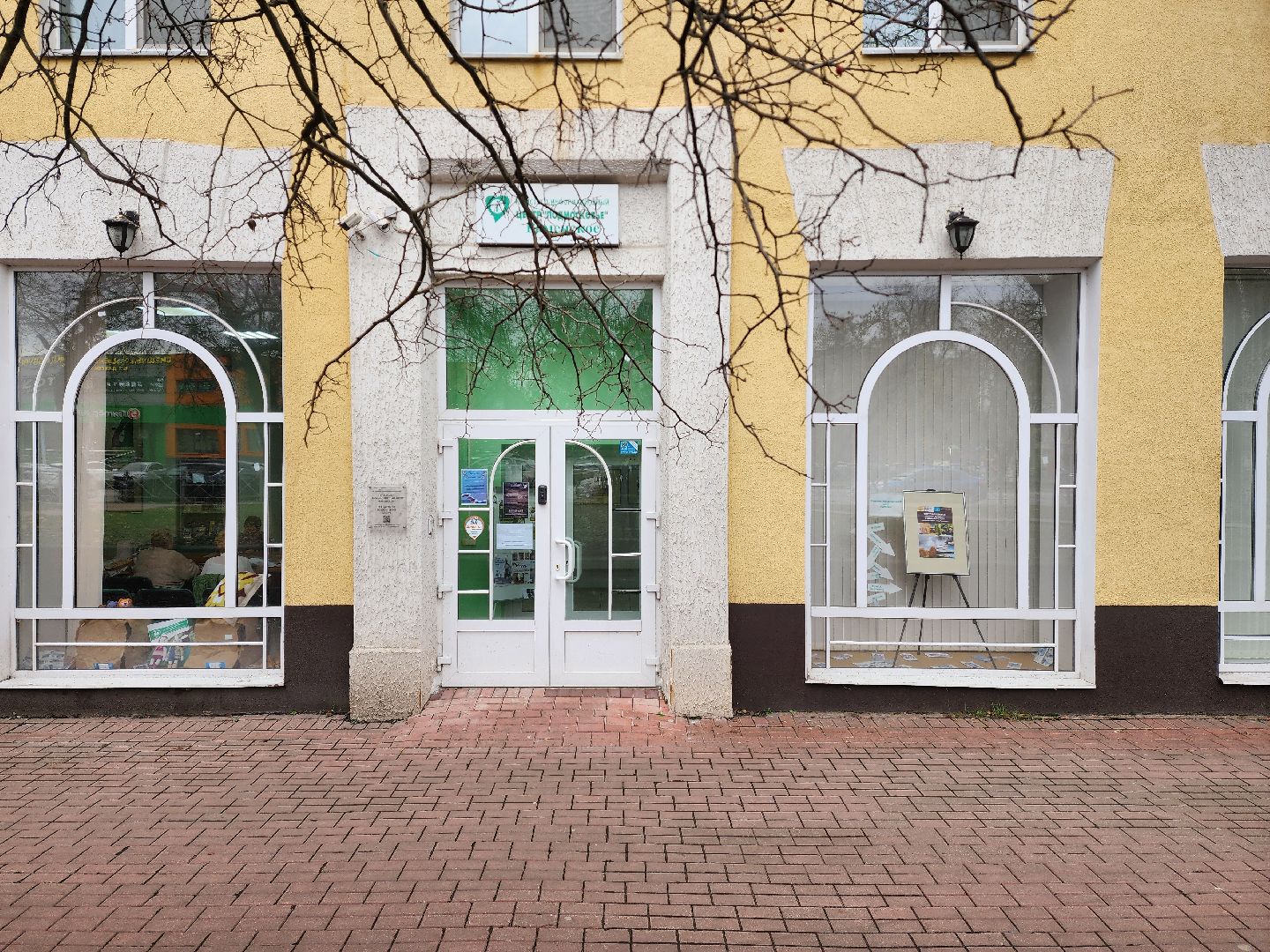 раменское, общество, творческий мастер-класс по изготовлению оберегов в раменском туристско-информационном центре ,