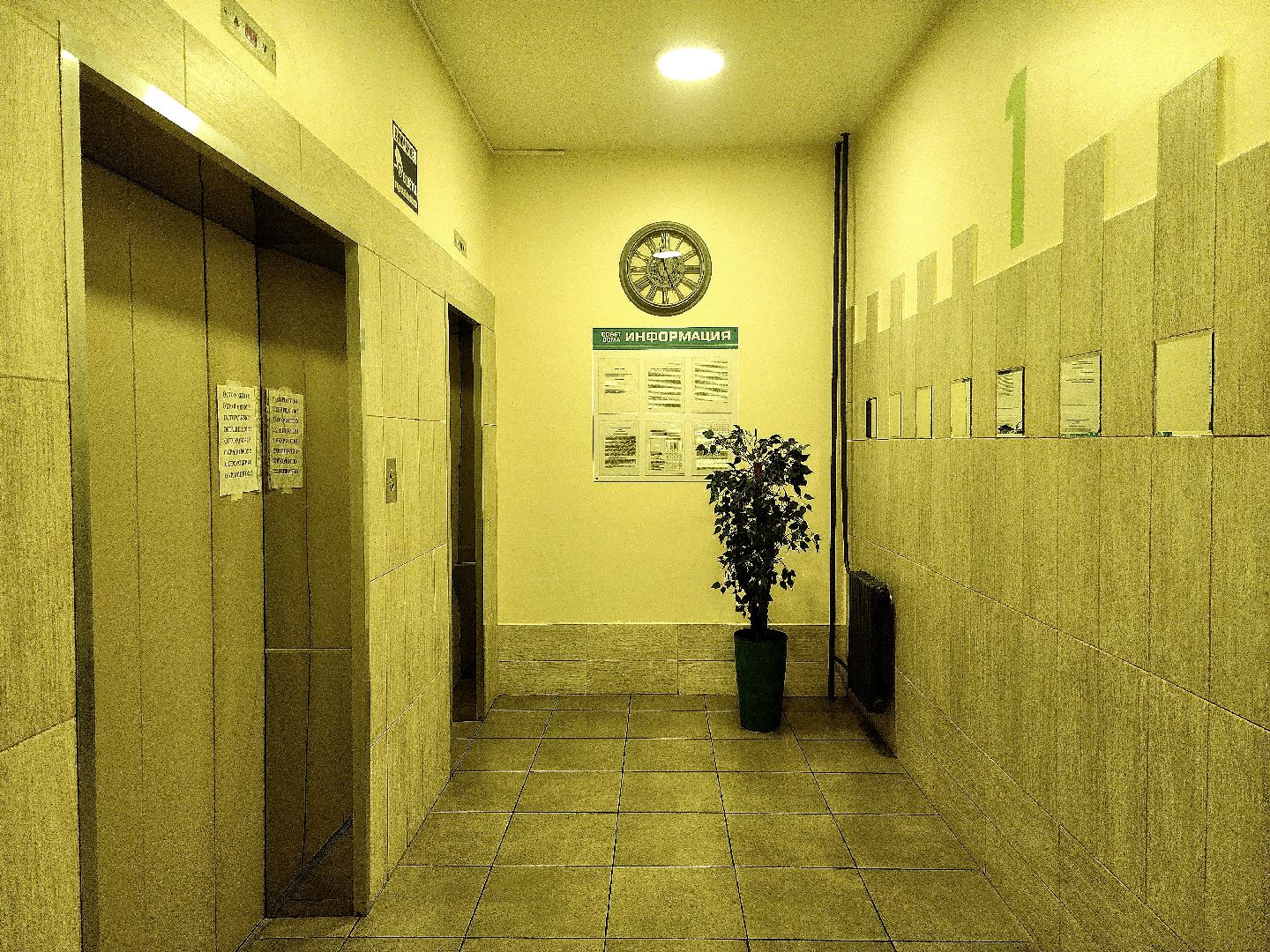 лучший подъезд, комиссия, благоустройство, жители дома,