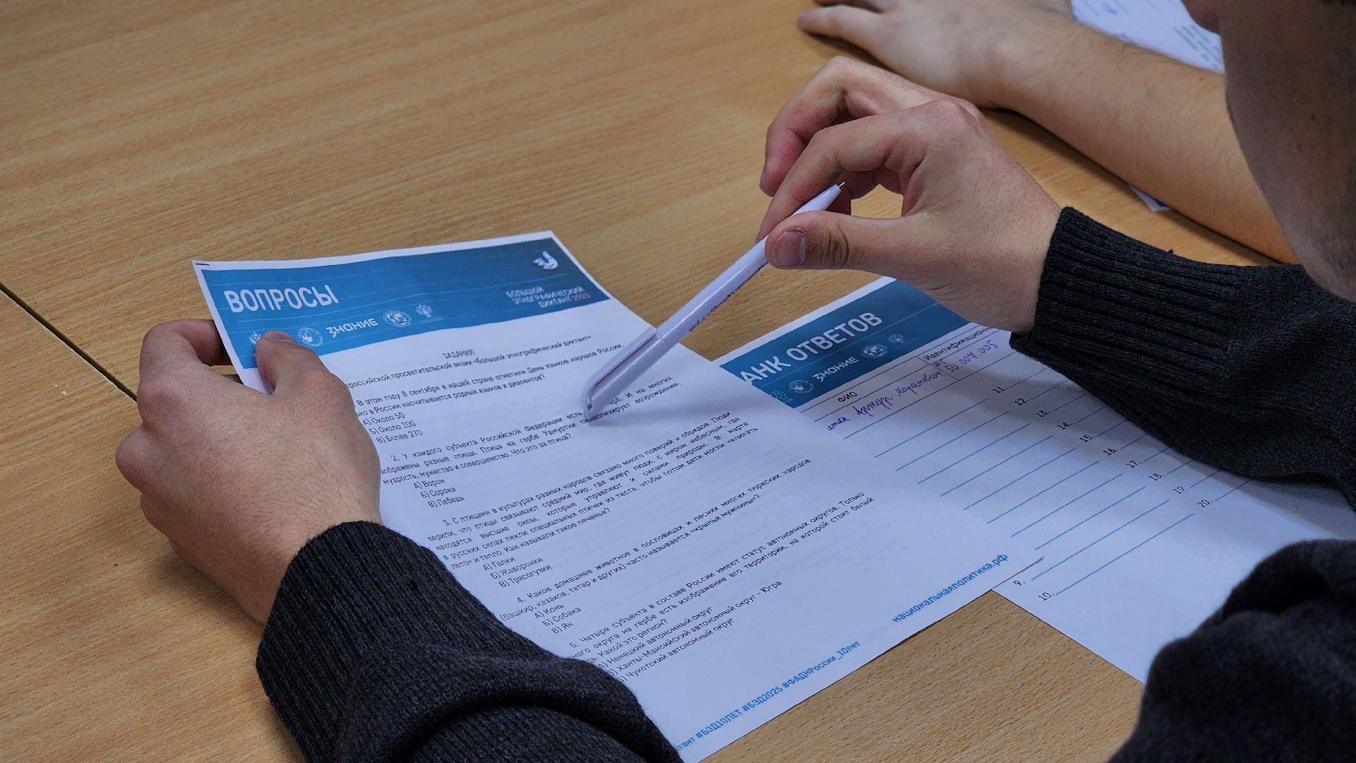 Руза, Этнографический диктант , Гурьевская каша, История ,