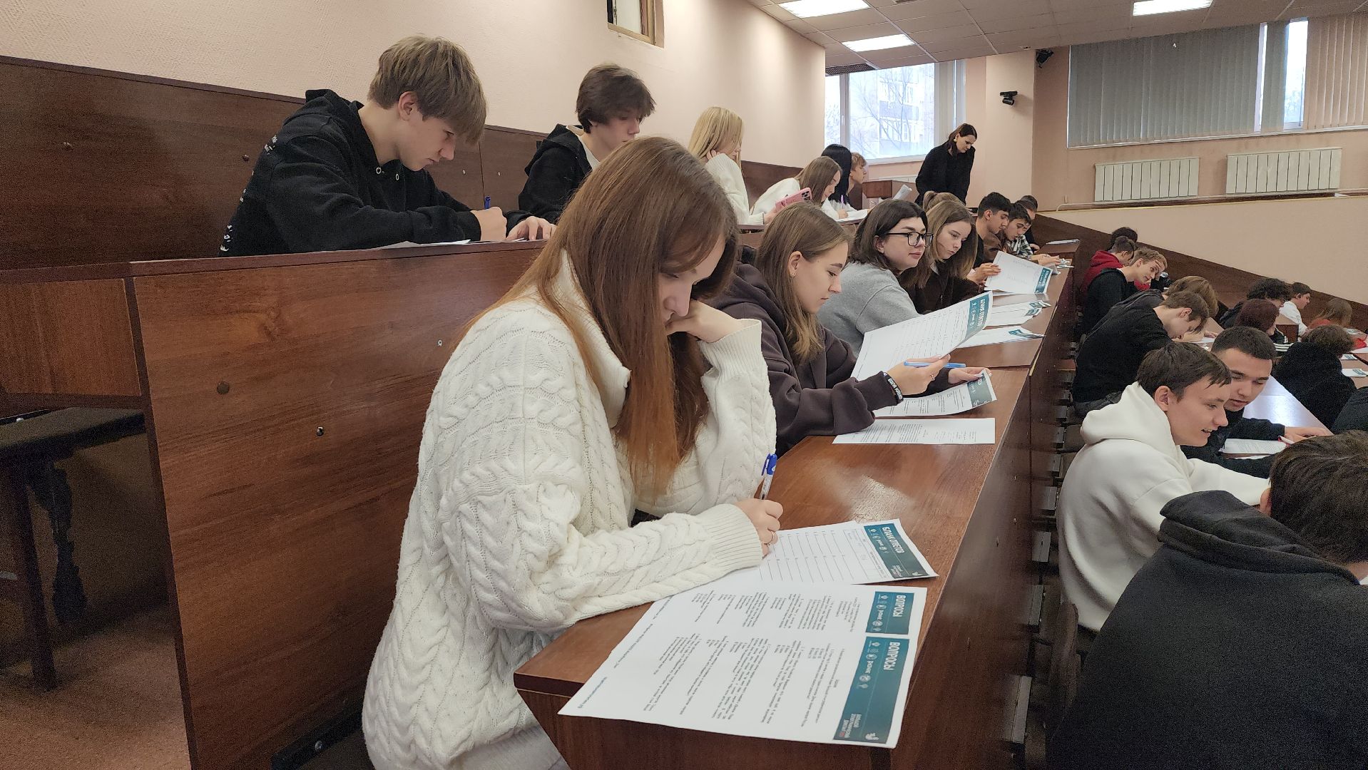 мытищи, Большой этнографический диктант ,