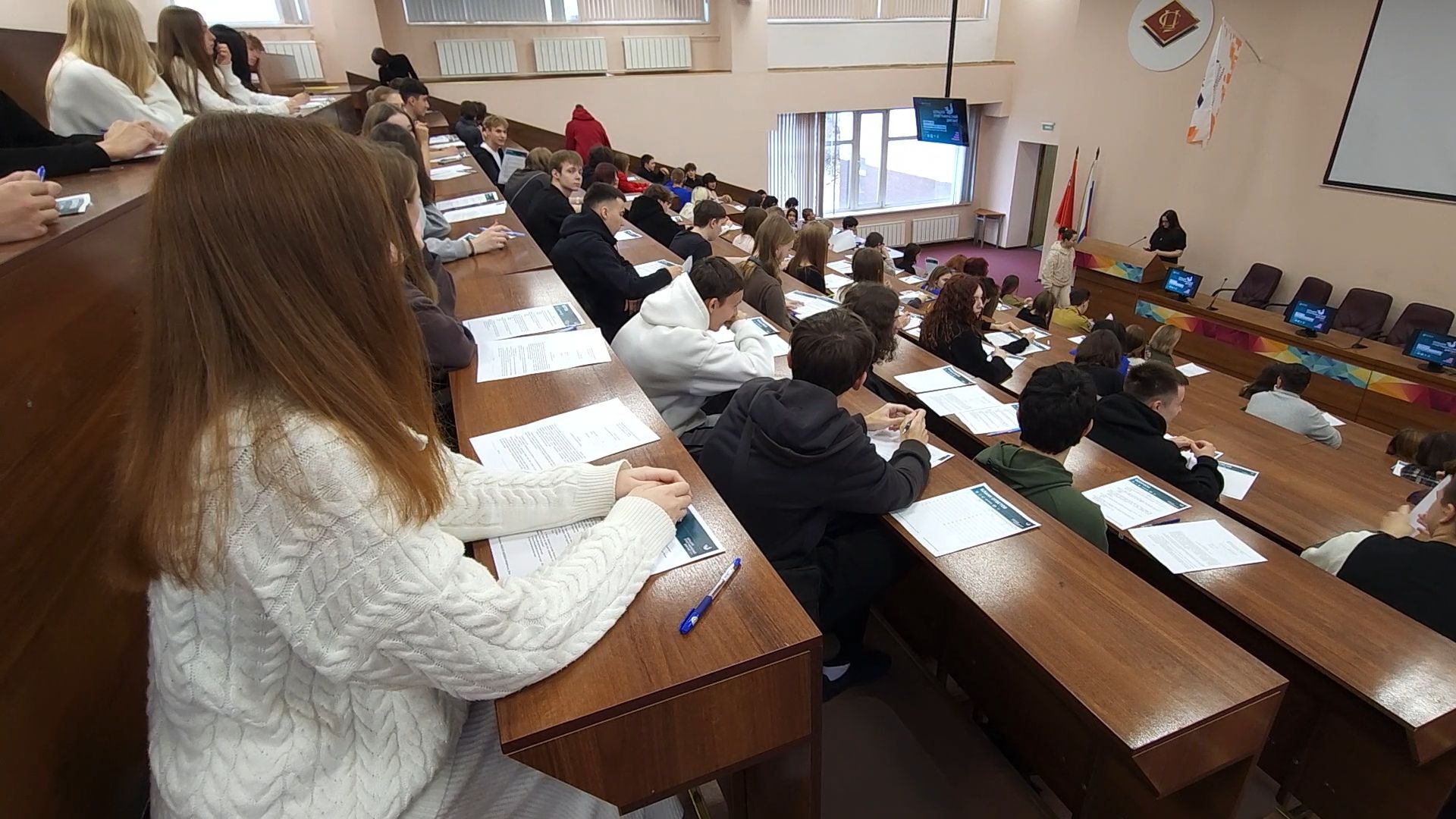 мытищи, Большой этнографический диктант ,