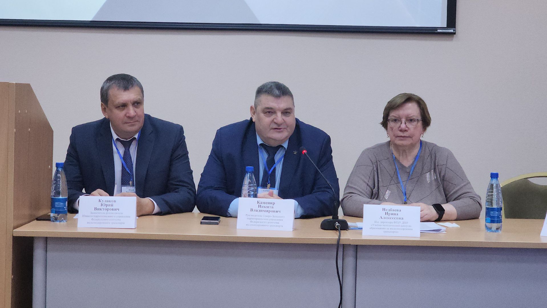 кашира, ожерельевский железнодорожный колледж, образование , железная дорога, студенты, спо, заседание,