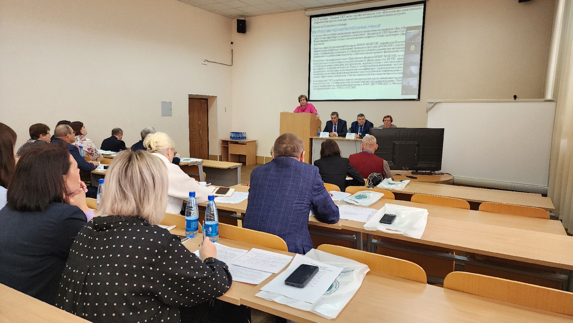 кашира, ожерельевский железнодорожный колледж, образование , железная дорога, студенты, спо, заседание,