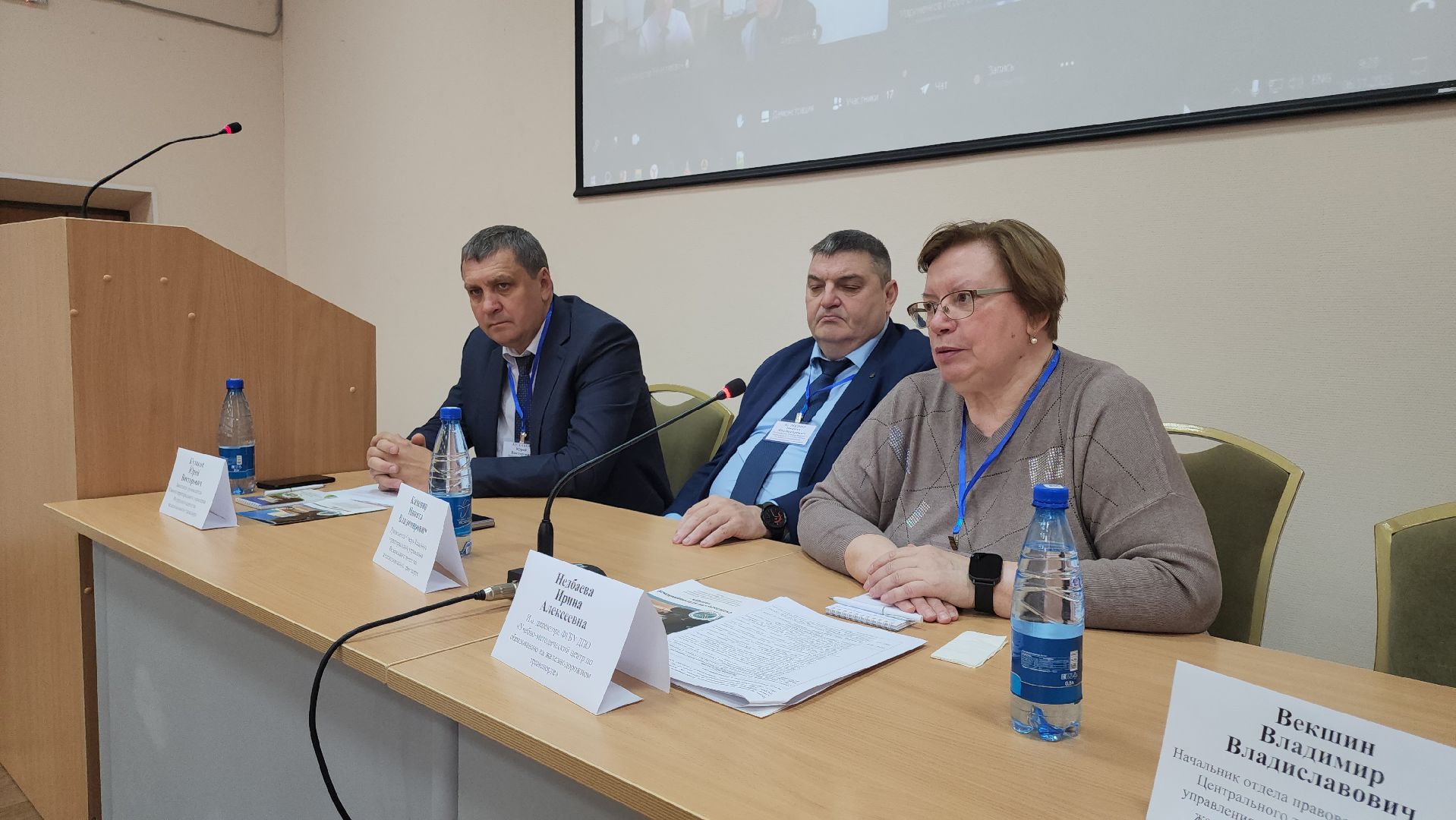 кашира, ожерельевский железнодорожный колледж, образование , железная дорога, студенты, спо, заседание,