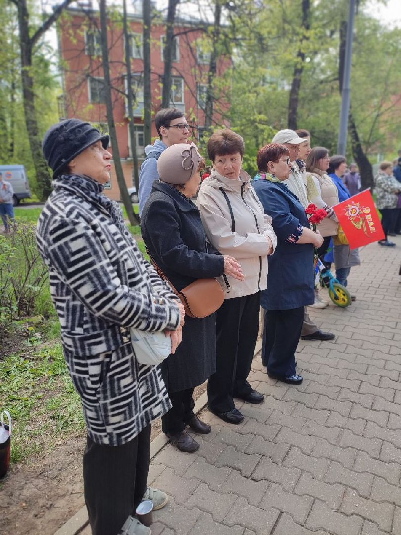 9 Мая, День Победы, Мытищи