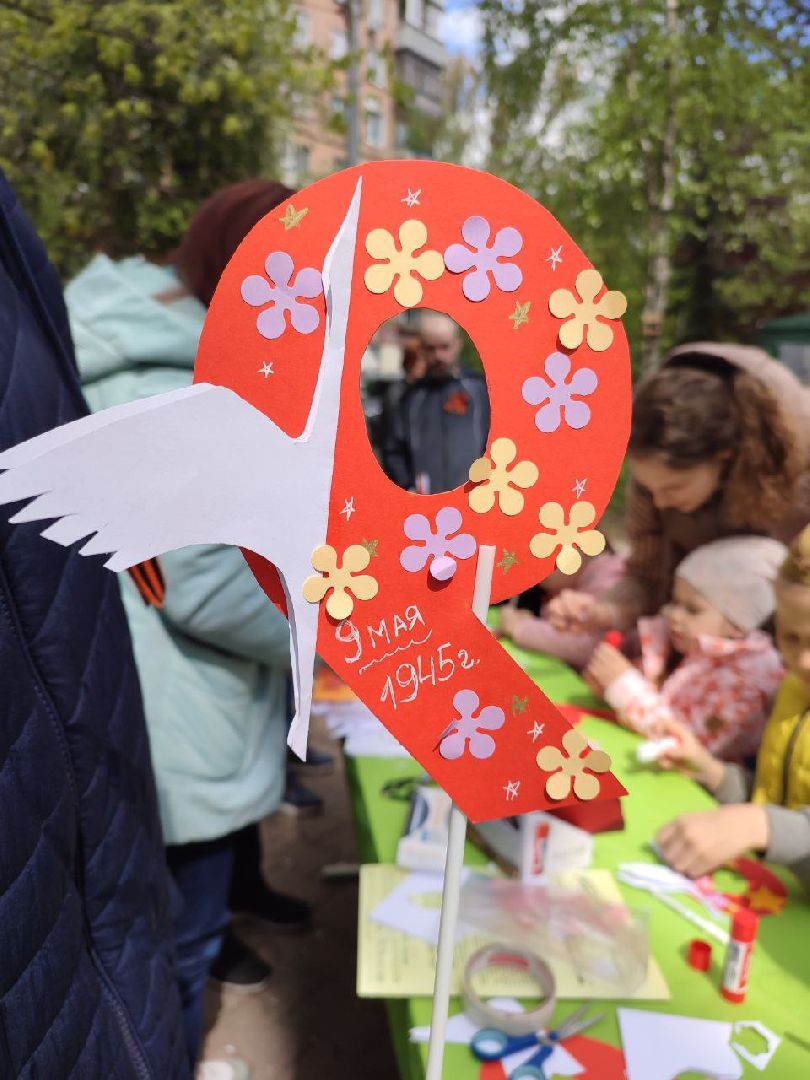 9 Мая, День Победы, Мытищи