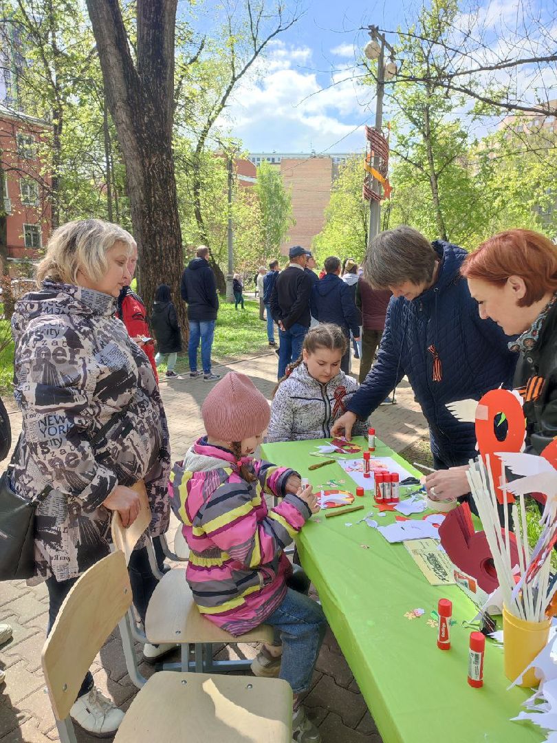 9 Мая, День Победы, Мытищи