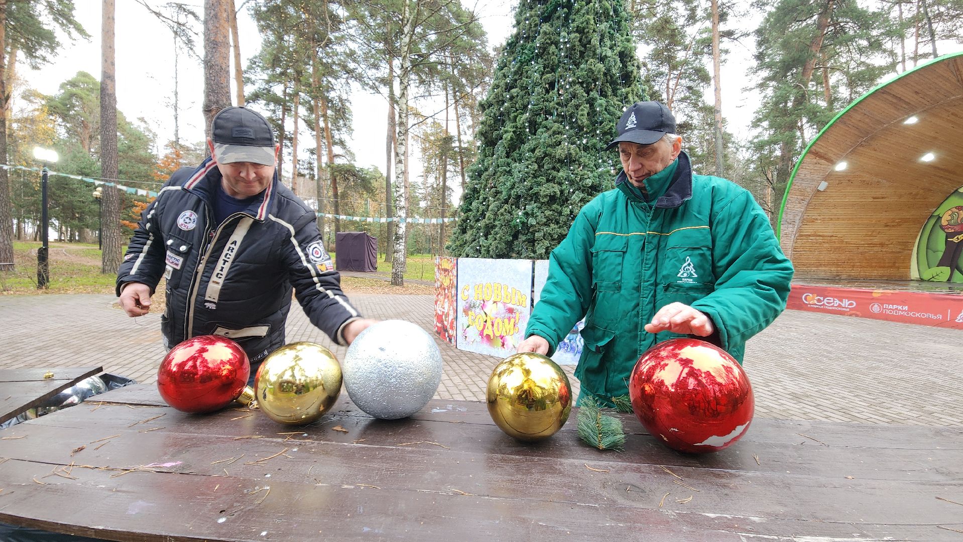 детский городок сказочный, новый год, украшение елки,