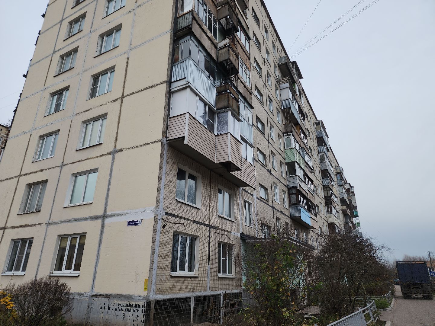 ремонт подъездов, ликино-дулево, орехово-зуевский округ,