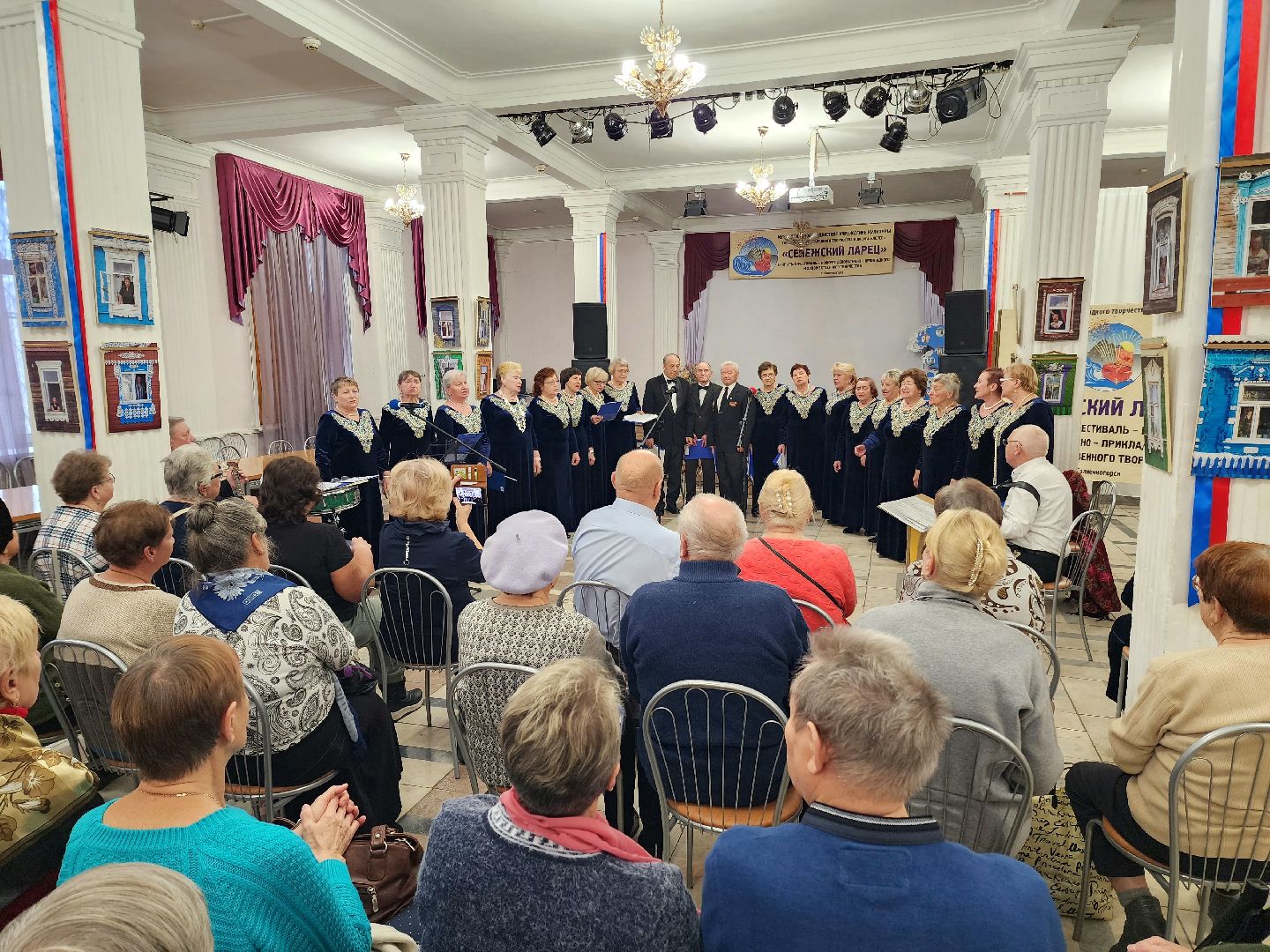 солнечногорск, концерт , хор, культура ,