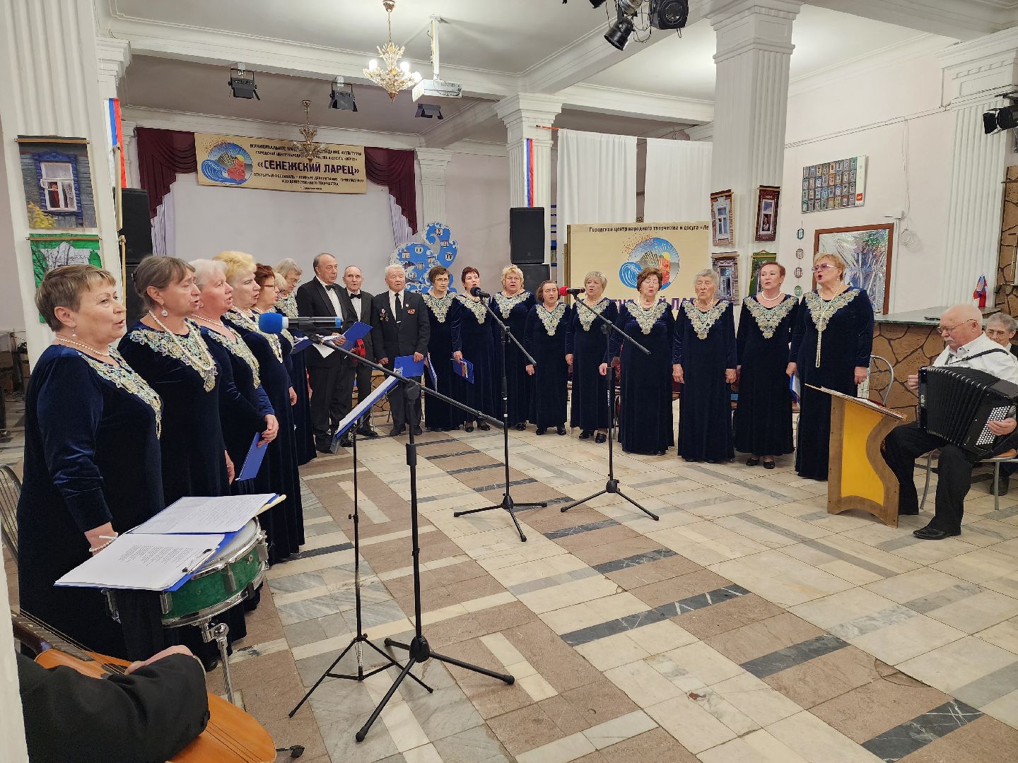 солнечногорск, концерт , хор, культура ,