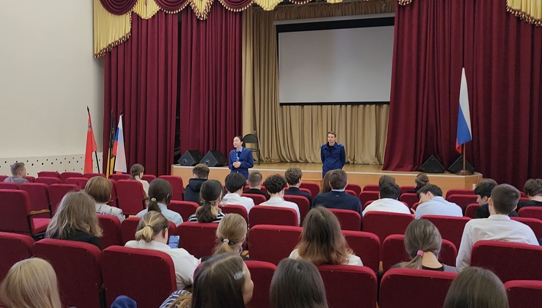 прокурор, кибербезопасность, школа,