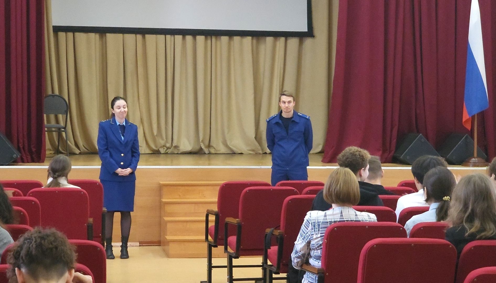 прокурор, кибербезопасность, школа,