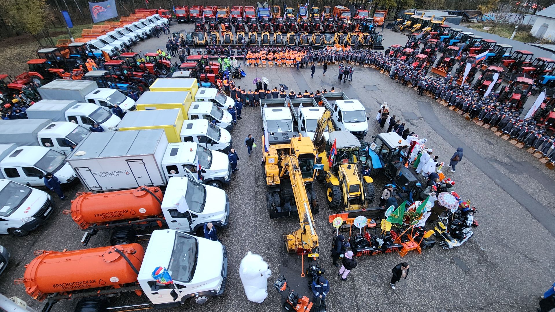 жкх, смотр коммунальной техники, красногорск, подготовка к зиме,