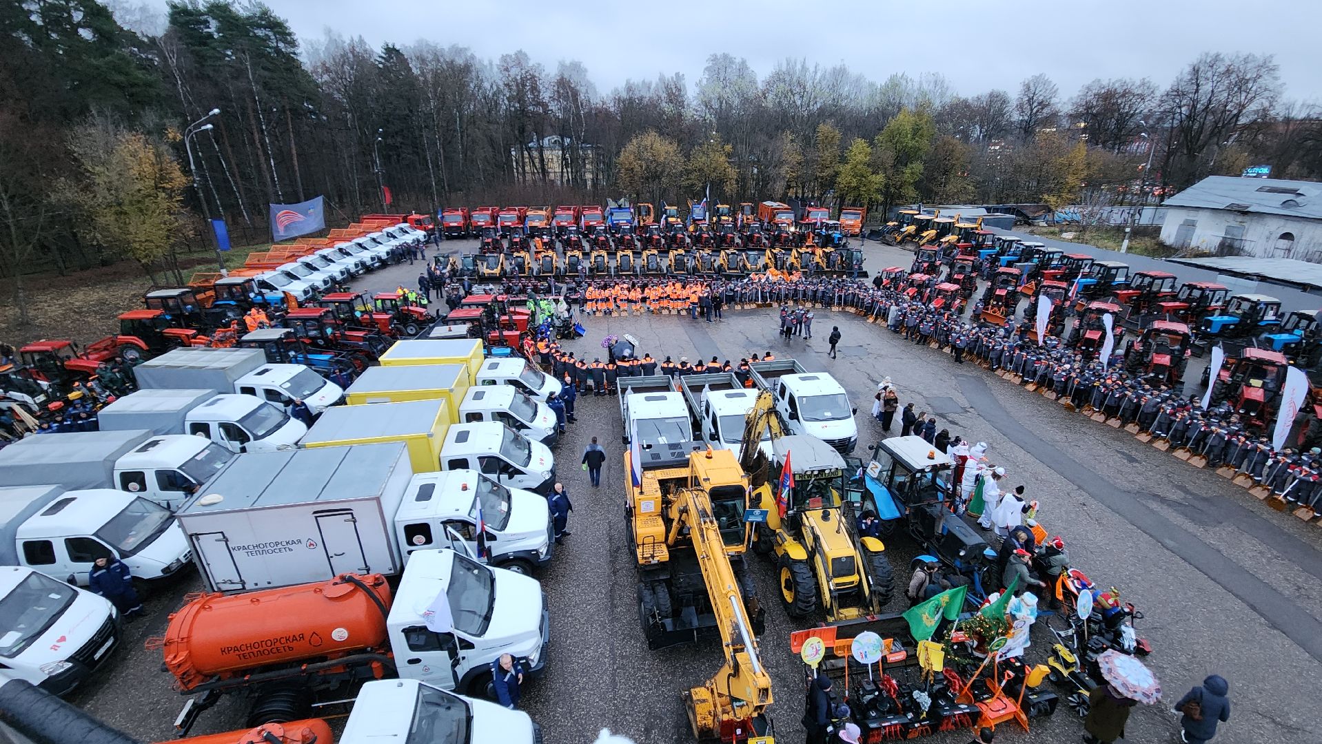 жкх, смотр коммунальной техники, красногорск, подготовка к зиме,