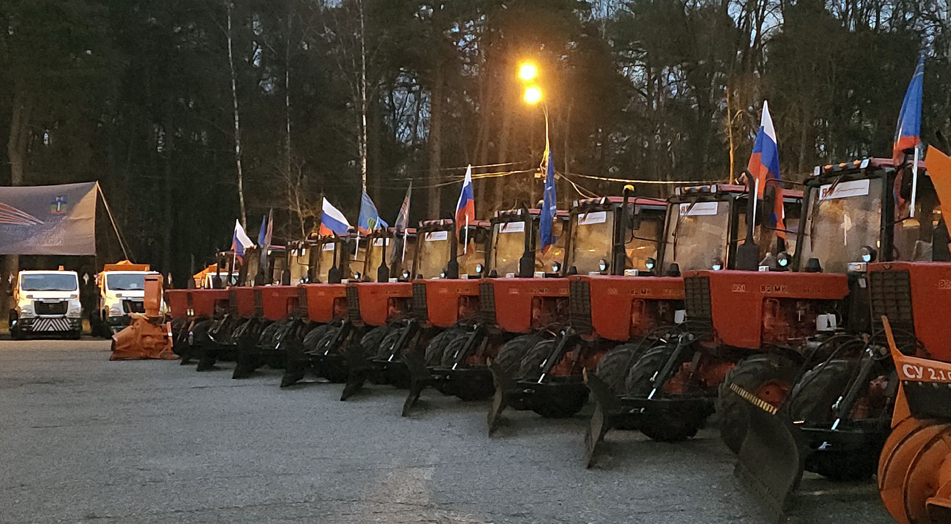жкх, смотр коммунальной техники, красногорск, подготовка к зиме,