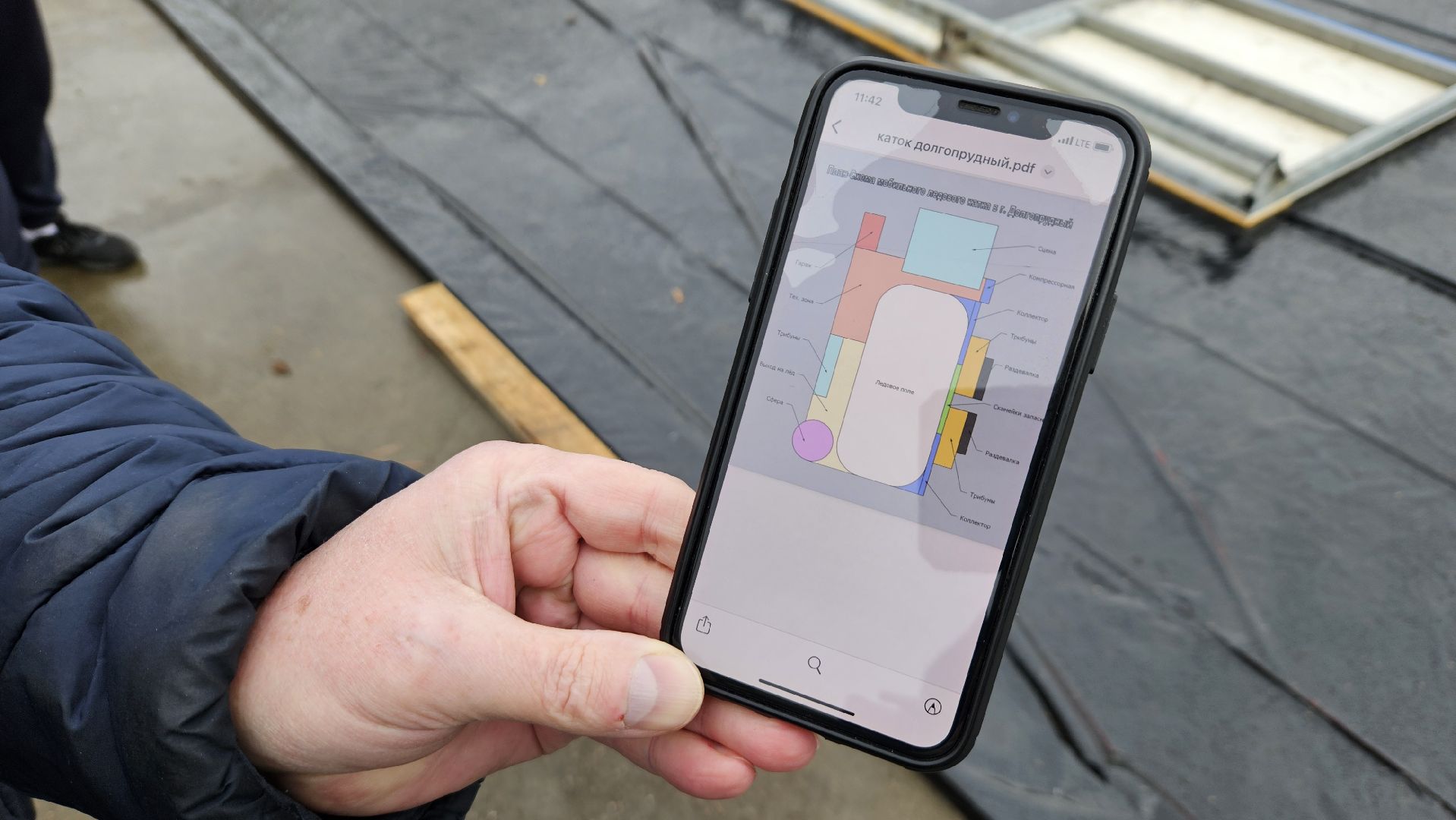 долгопрудный, центральный парк победы, ледовый каток, зима в подмосковье,