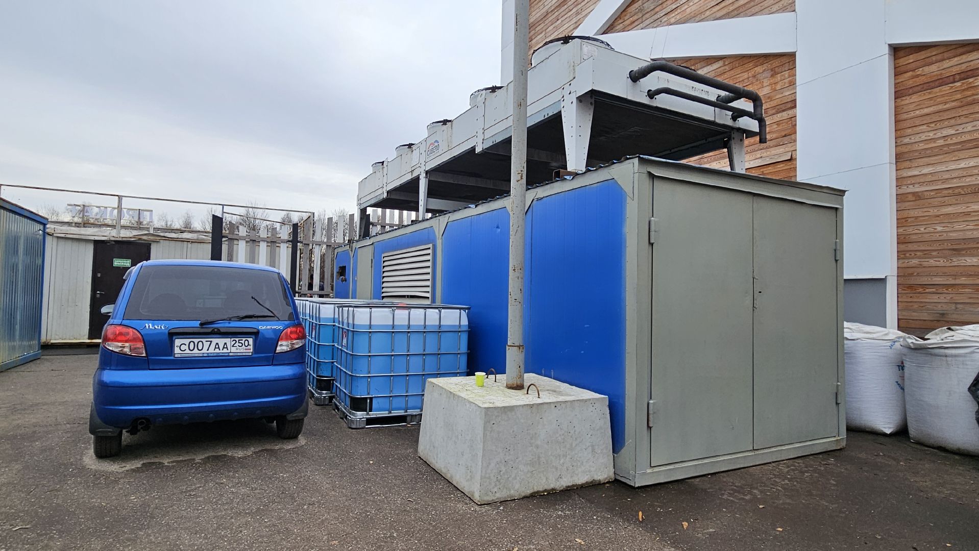 долгопрудный, центральный парк победы, ледовый каток, зима в подмосковье,