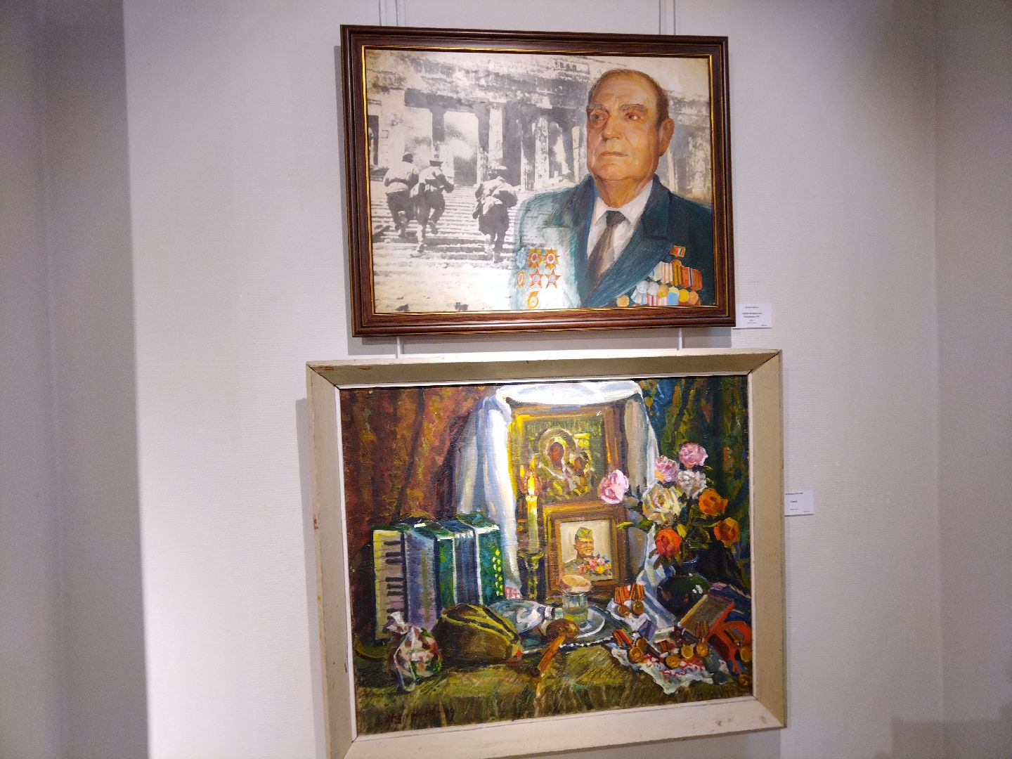 9 мая, День Победы, Мытищи, МГИ