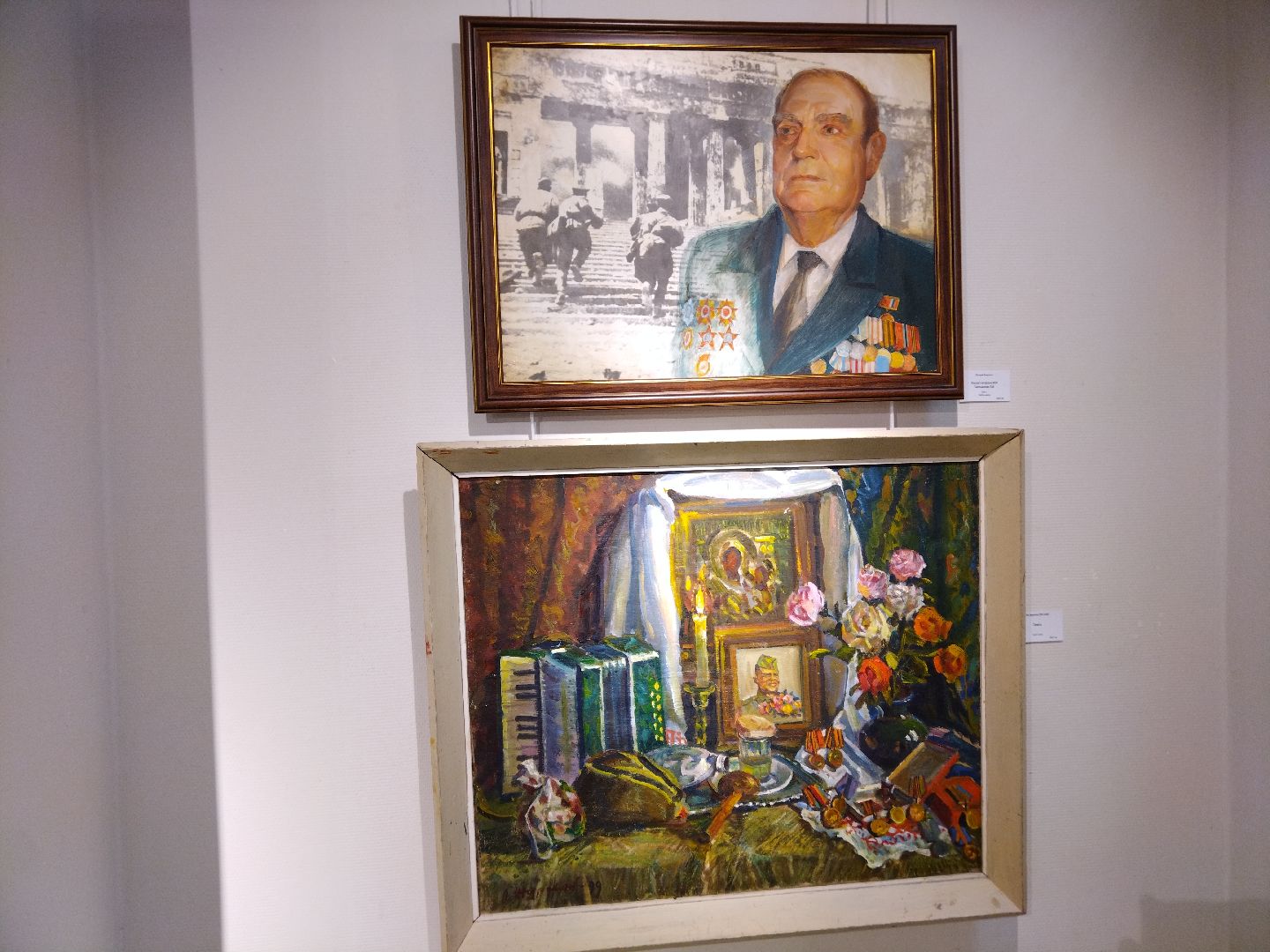 9 мая, День Победы, Мытищи, МГИ