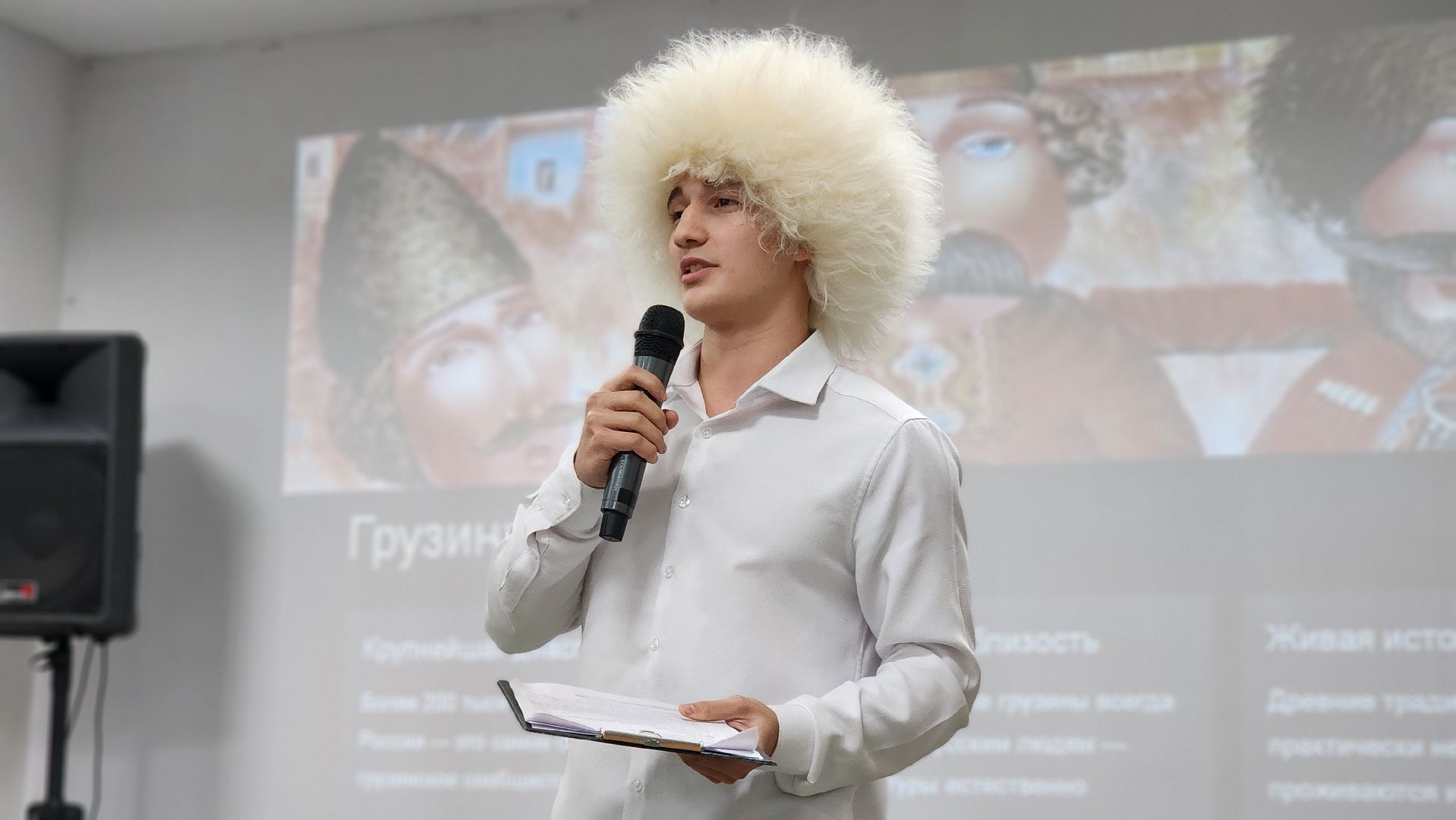 Руза, Фестиваль народов мира, Культура, Молодежный центр,