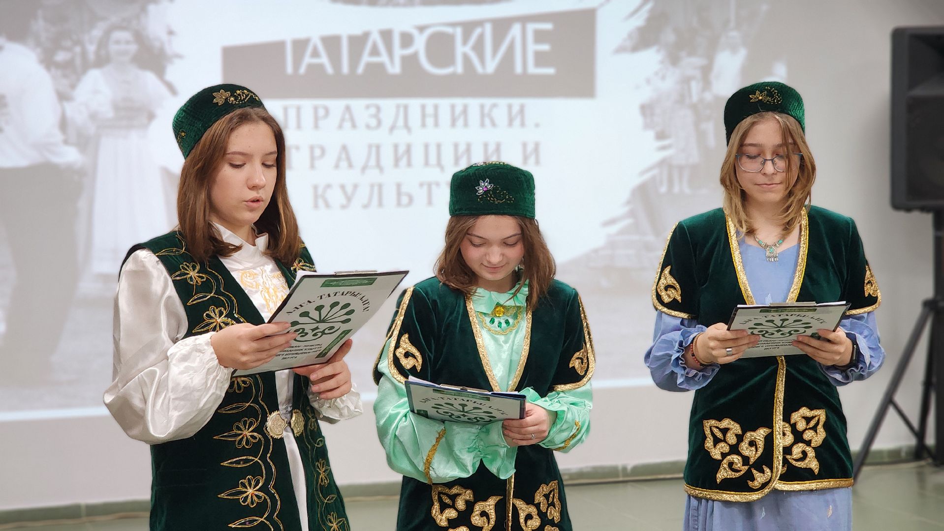 Руза, Фестиваль народов мира, Культура, Молодежный центр,