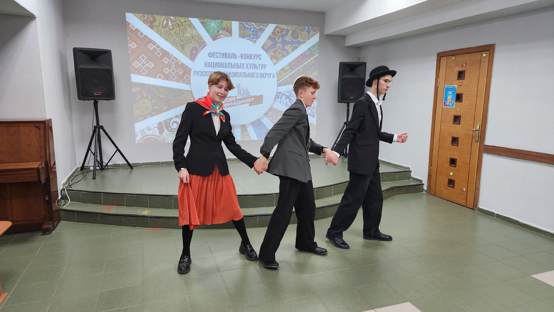 Руза, Фестиваль народов мира, Культура, Молодежный центр,