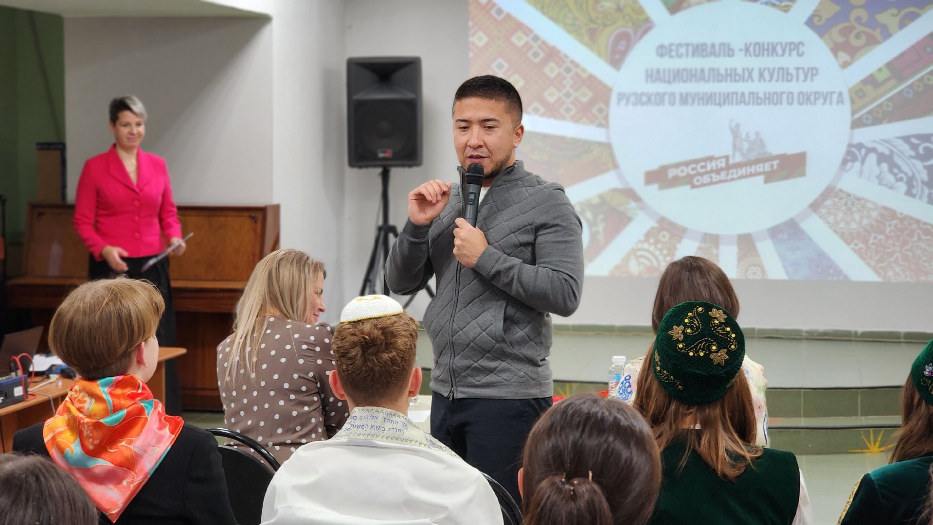 Руза, Фестиваль народов мира, Культура, Молодежный центр,