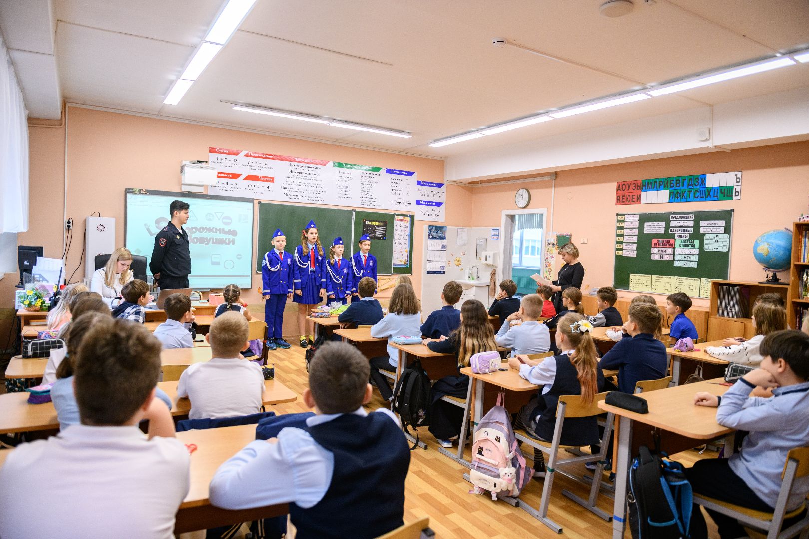 пдд, мастер-класс, лыткарино,