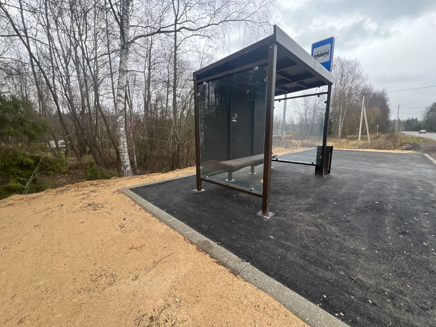 талдом благоустройство, Талдомский округ, Ремонт остано, Остановки талдом,