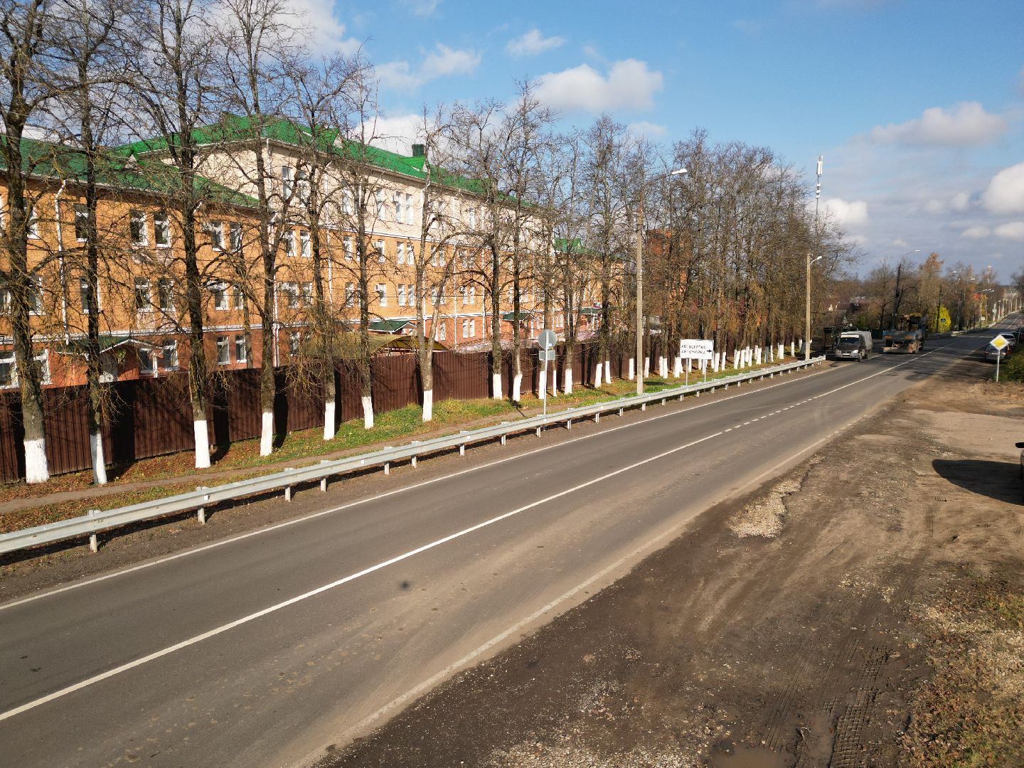 видео с коптера, обновление дорог в можайском округе,