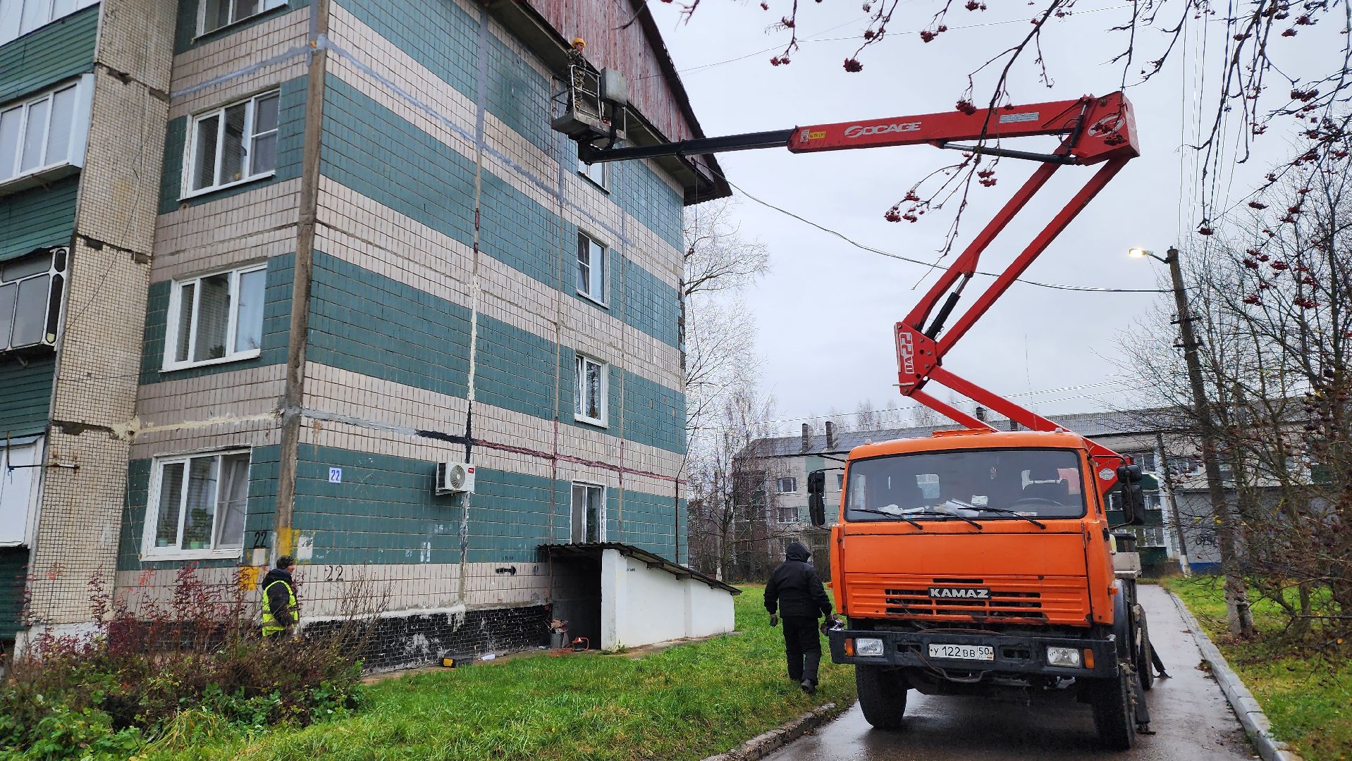 истра, жкх, ремонт дома, межпанельные швы,