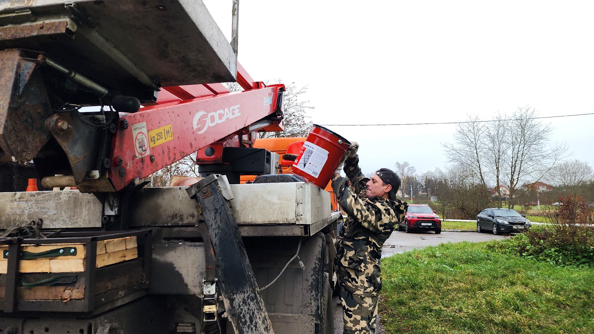 истра, жкх, ремонт дома, межпанельные швы,