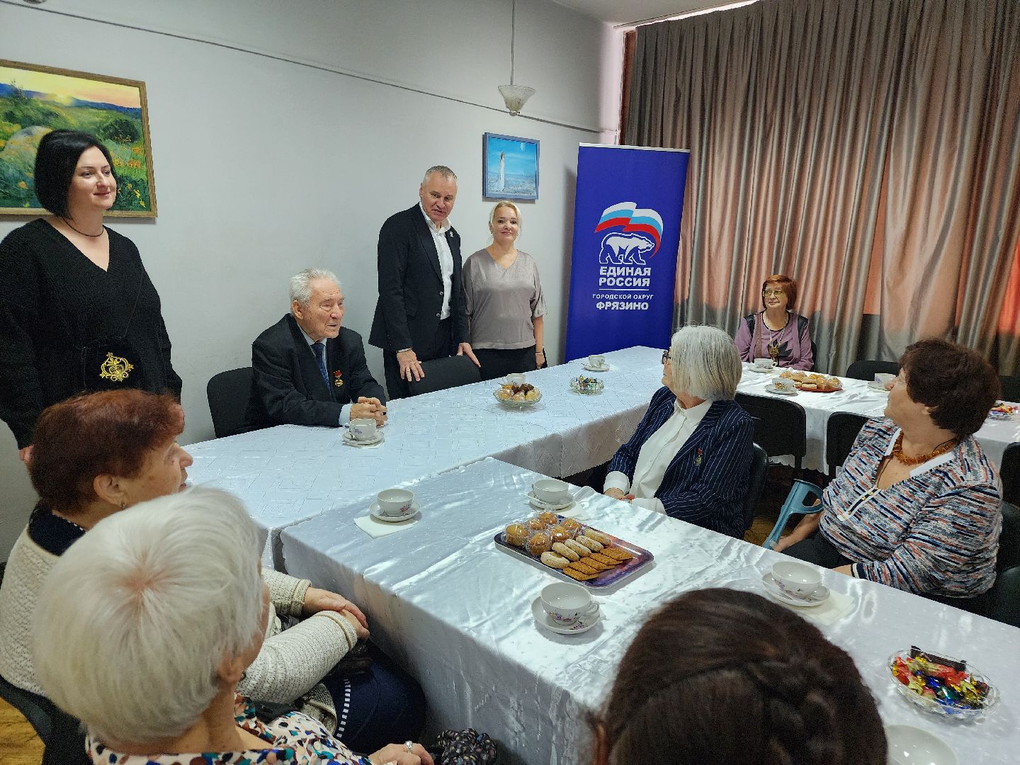 фрязино, ветераны труда, здравоохранение, образование, грамоты, глава,